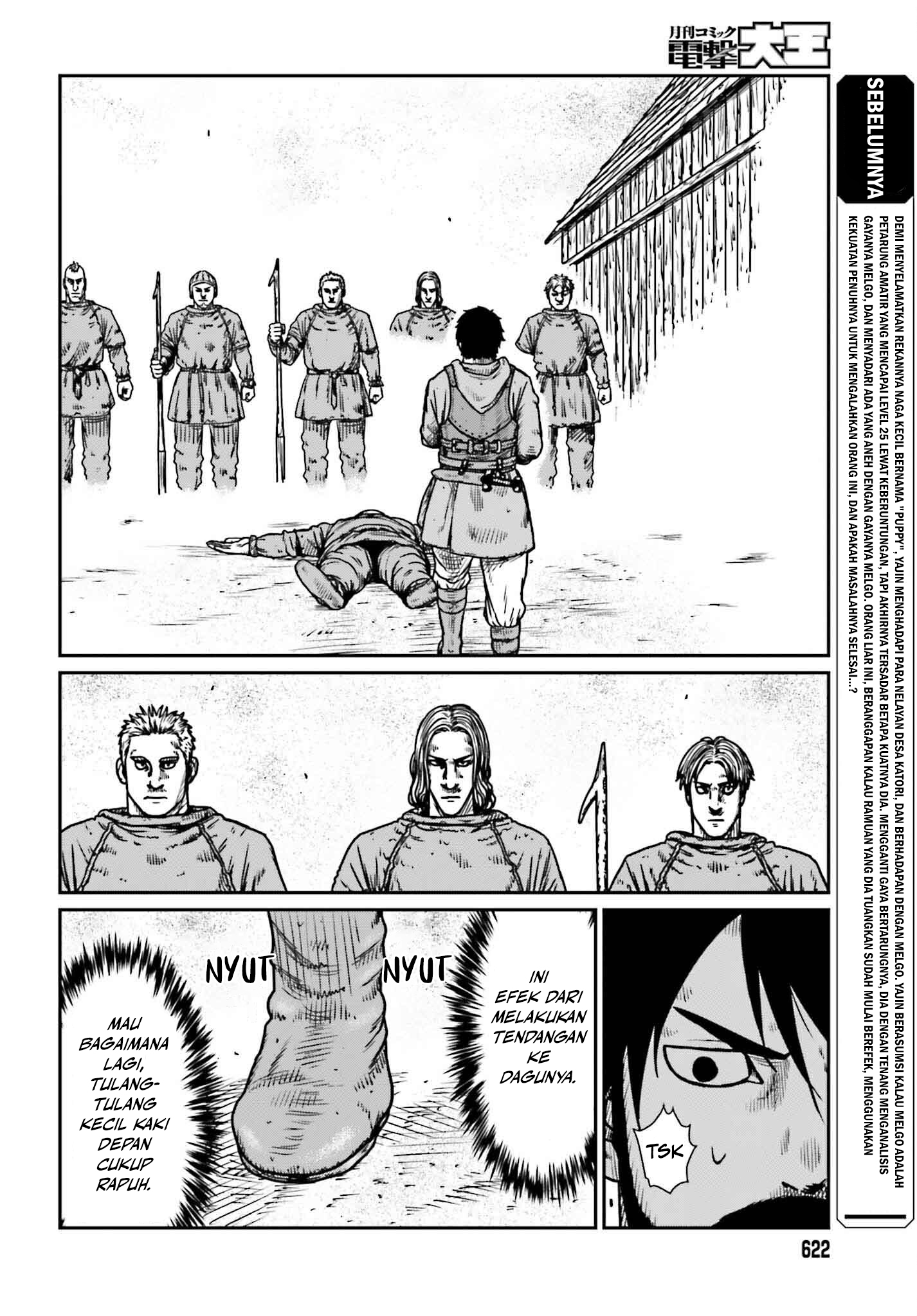 Yajin Tensei Chapter 48 - halaman 2