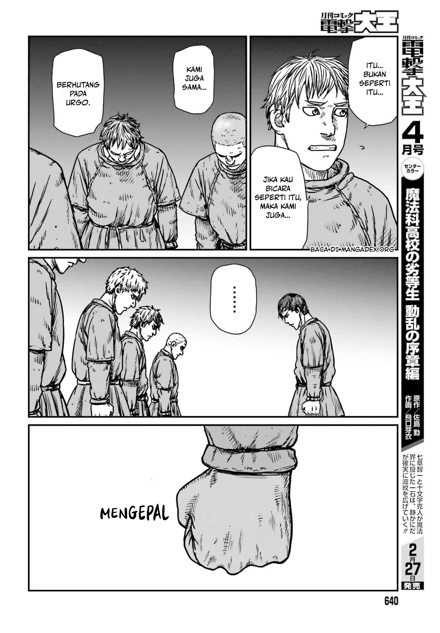 Yajin Tensei Chapter 48 - halaman 20