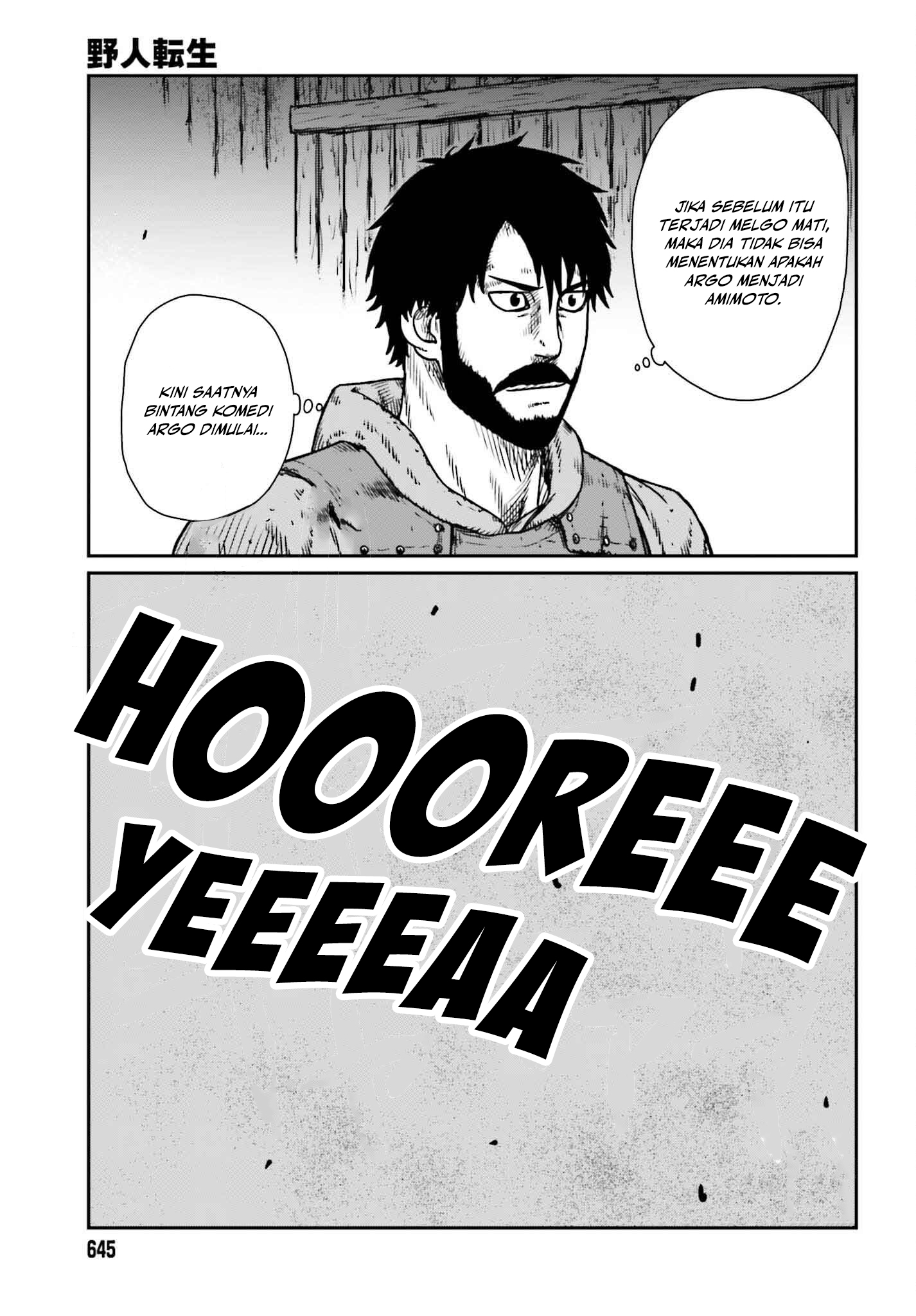 Yajin Tensei Chapter 48 - halaman 25