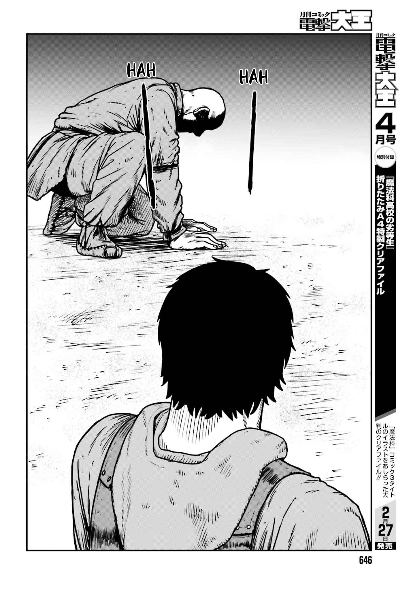 Yajin Tensei Chapter 48 - halaman 26