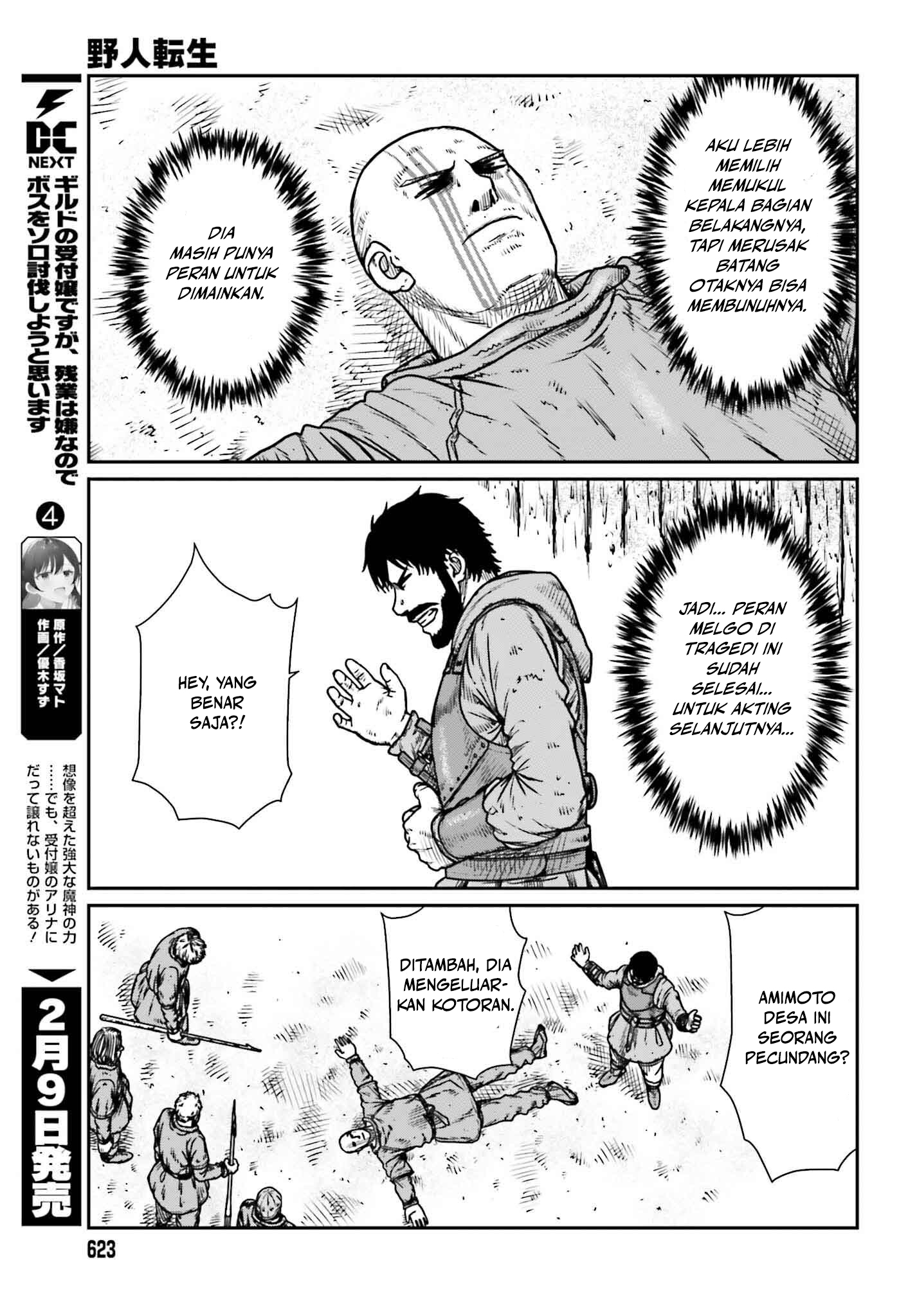 Yajin Tensei Chapter 48 - halaman 3