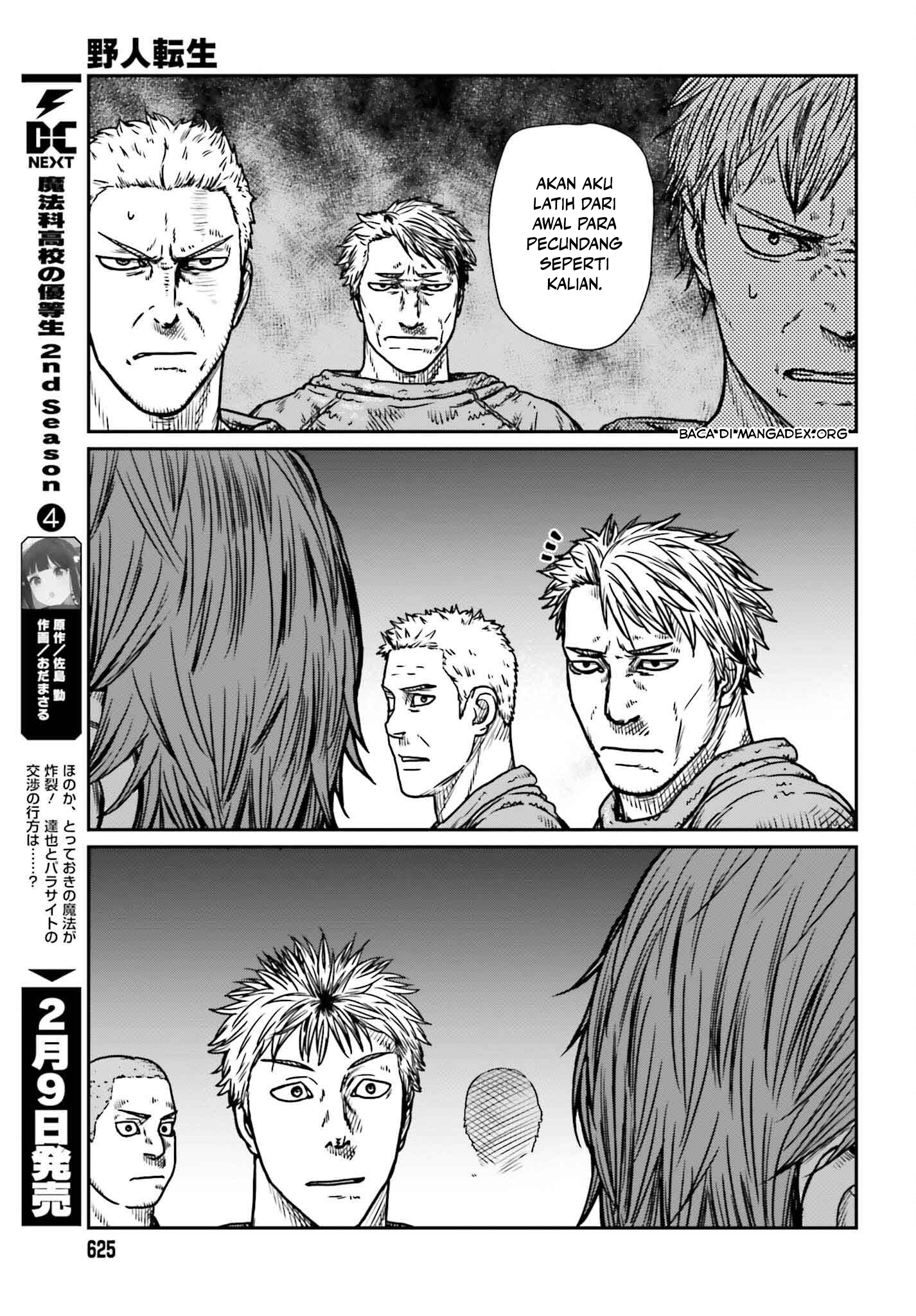 Yajin Tensei Chapter 48 - halaman 5