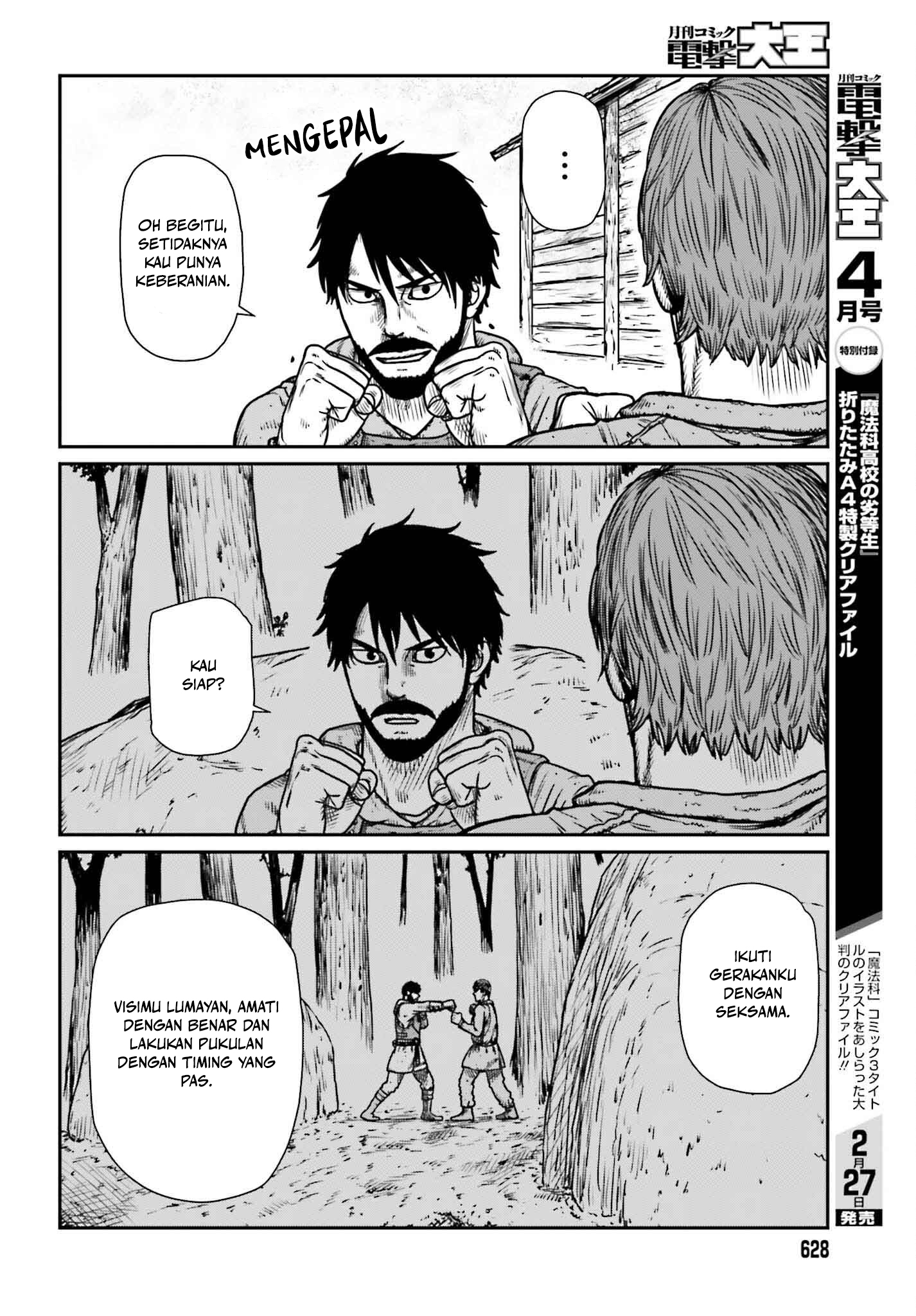 Yajin Tensei Chapter 48 - halaman 8