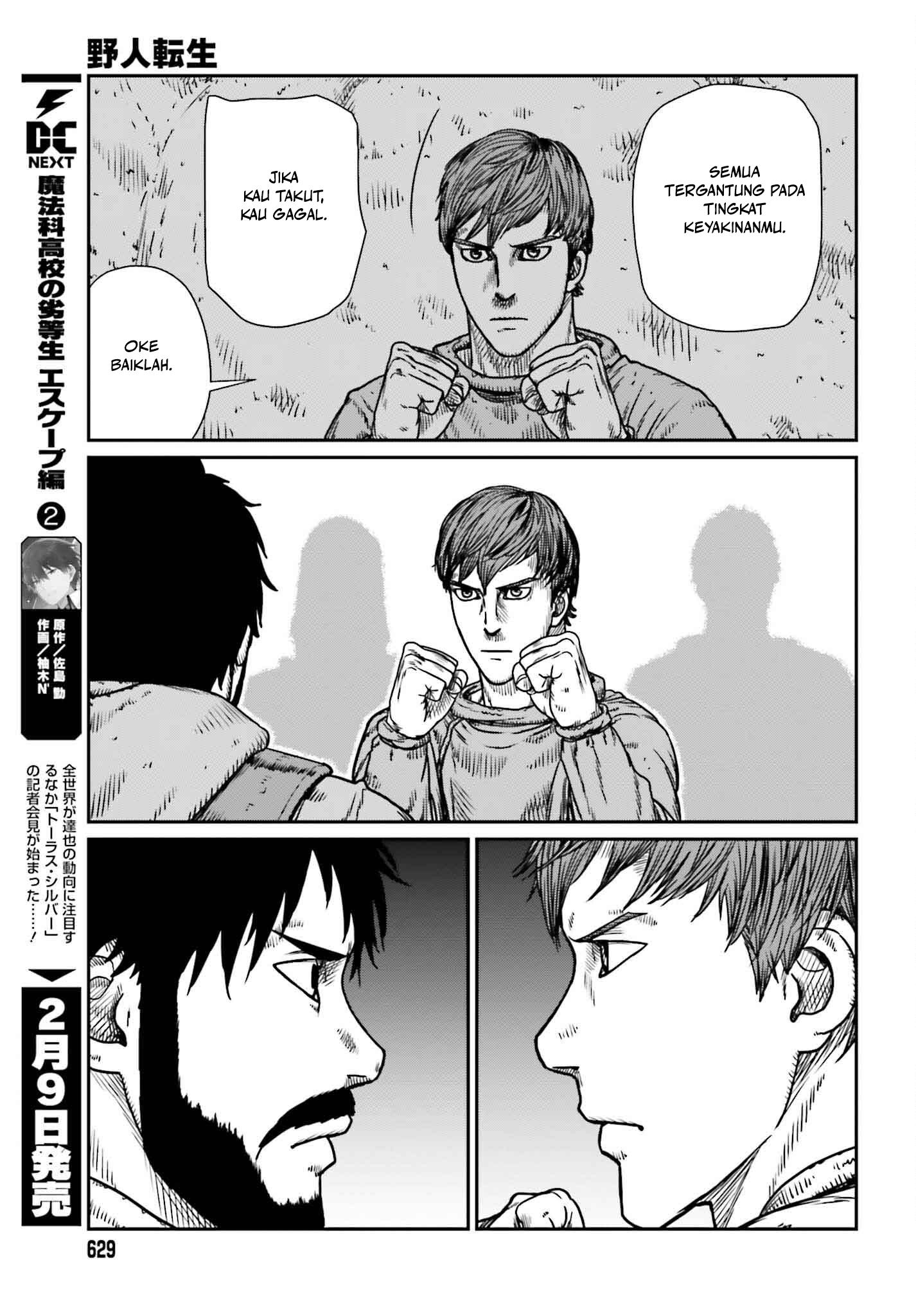 Yajin Tensei Chapter 48 - halaman 9
