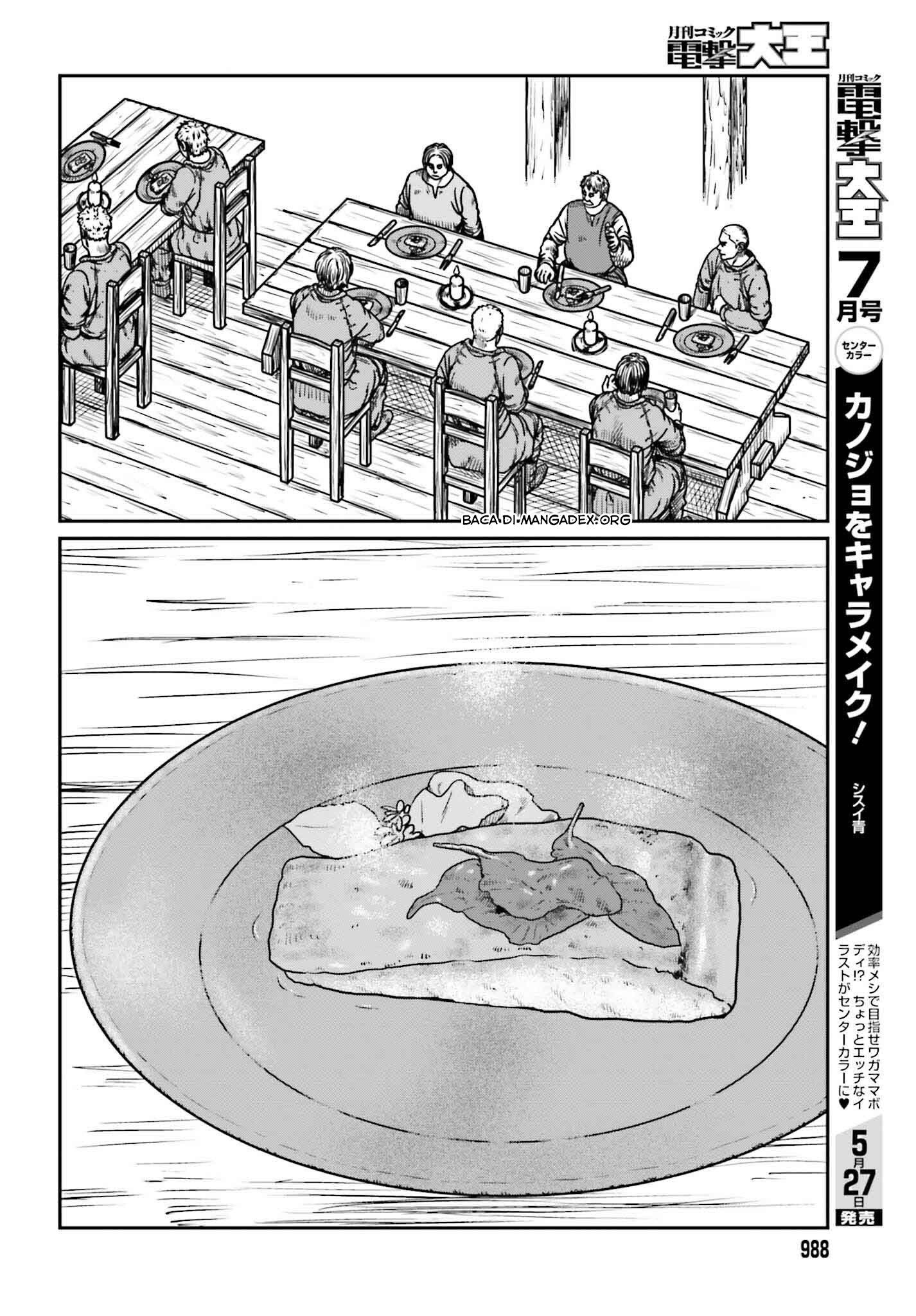 Yajin Tensei Chapter 50 - halaman 20
