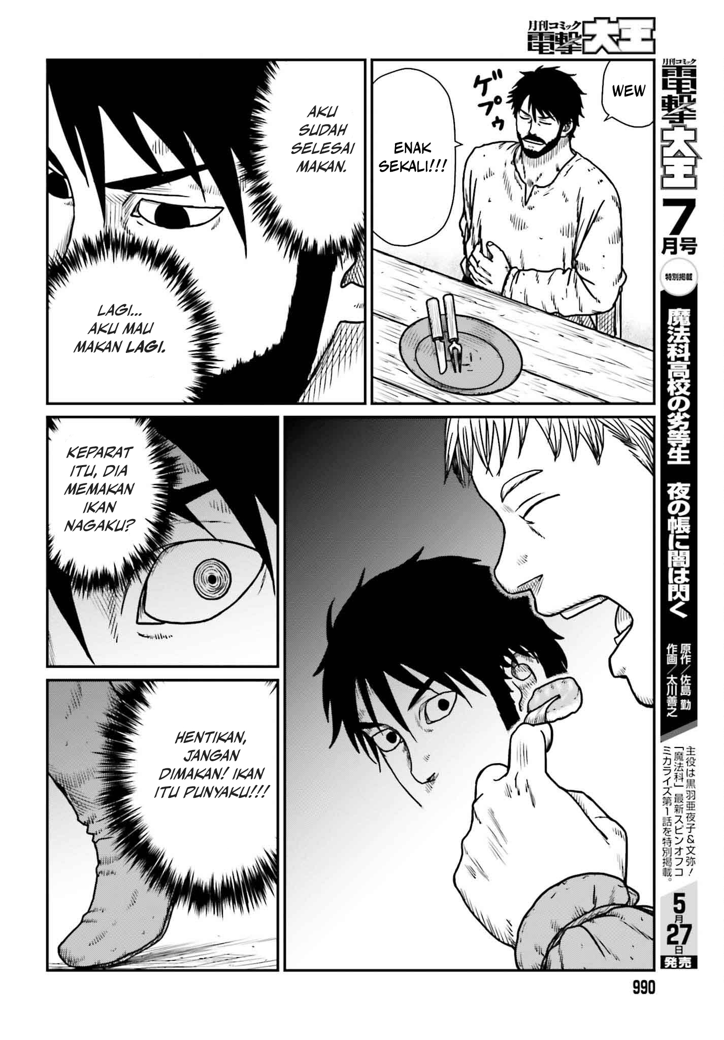 Yajin Tensei Chapter 50 - halaman 22
