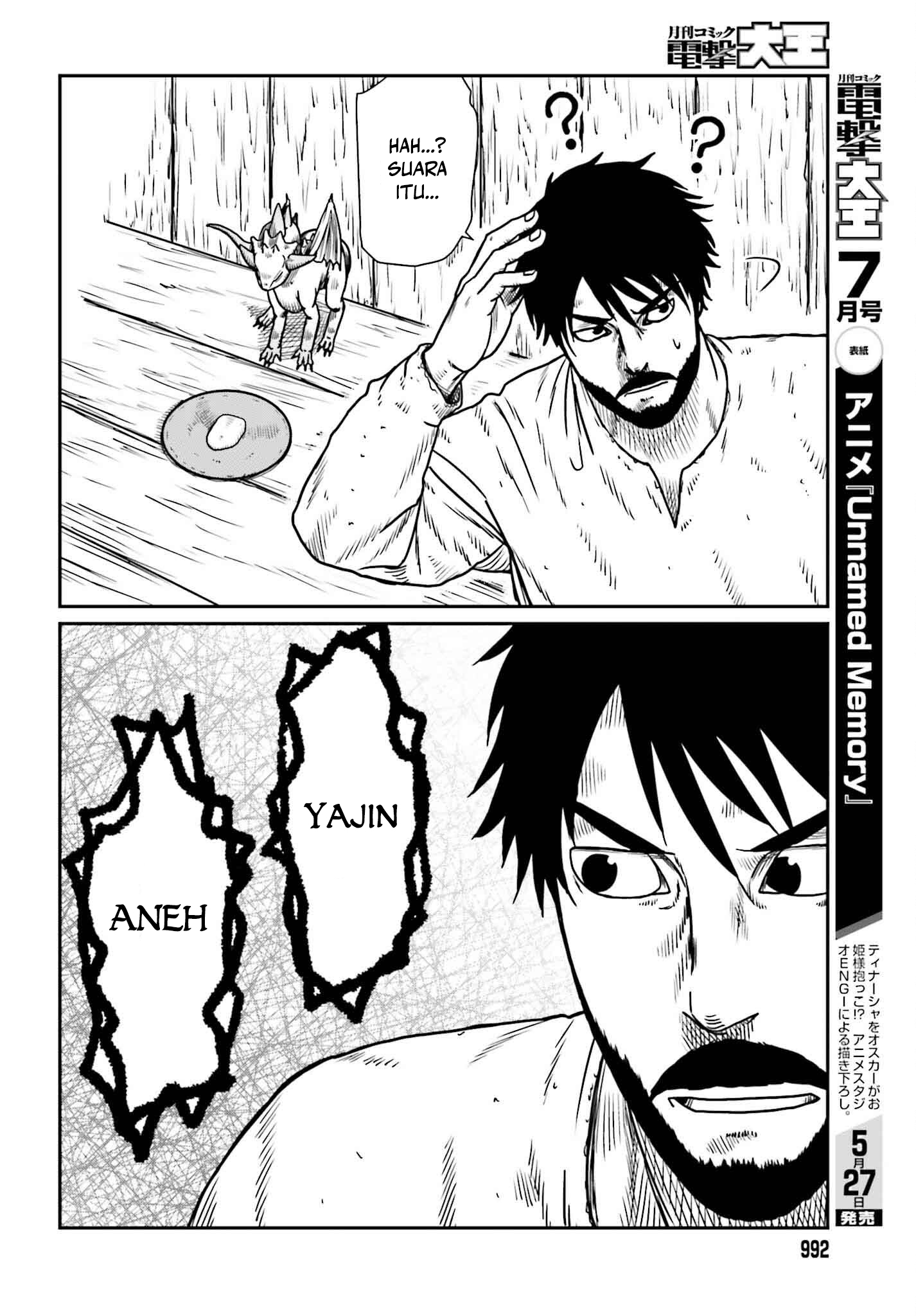 Yajin Tensei Chapter 50 - halaman 24