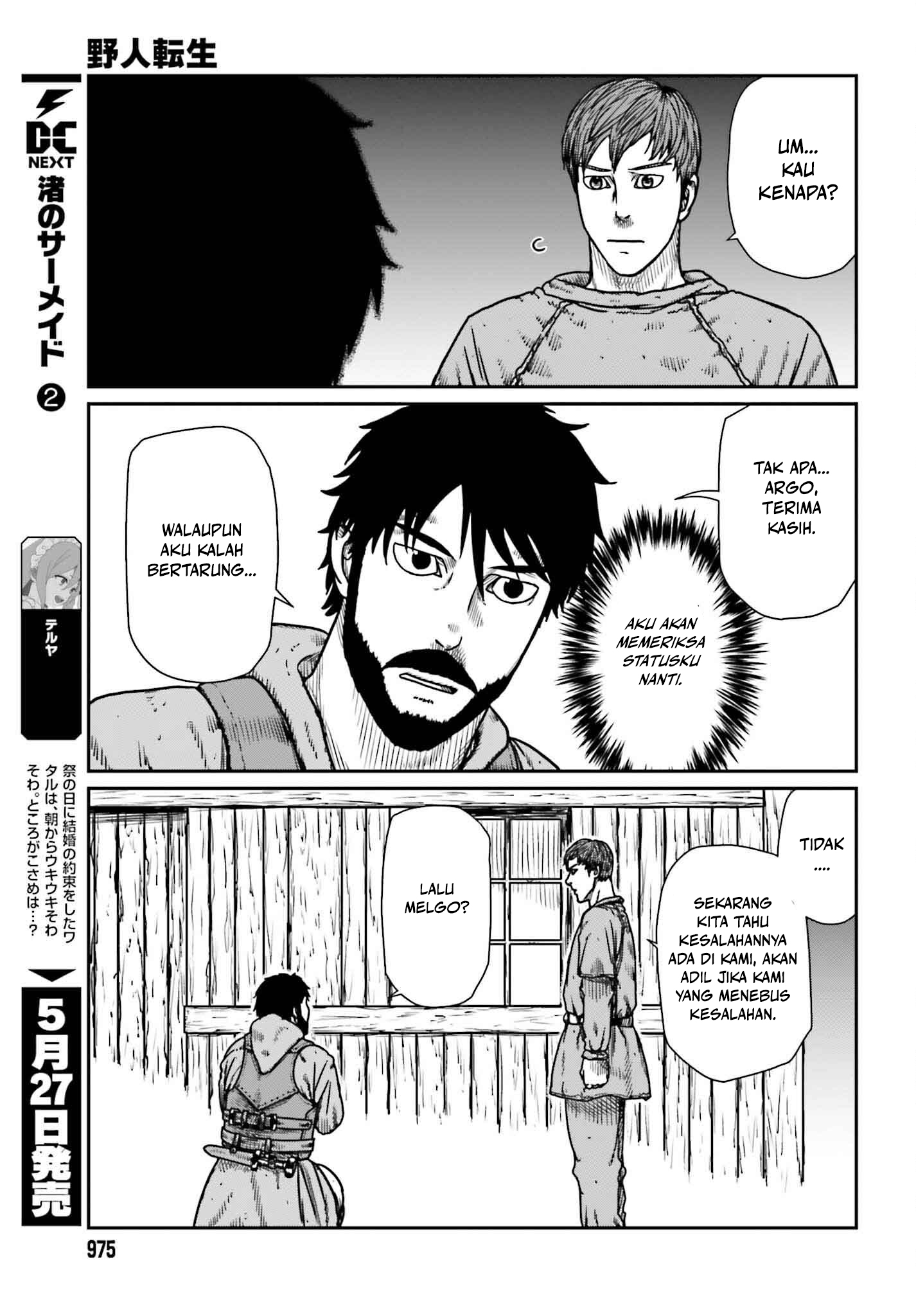 Yajin Tensei Chapter 50 - halaman 7