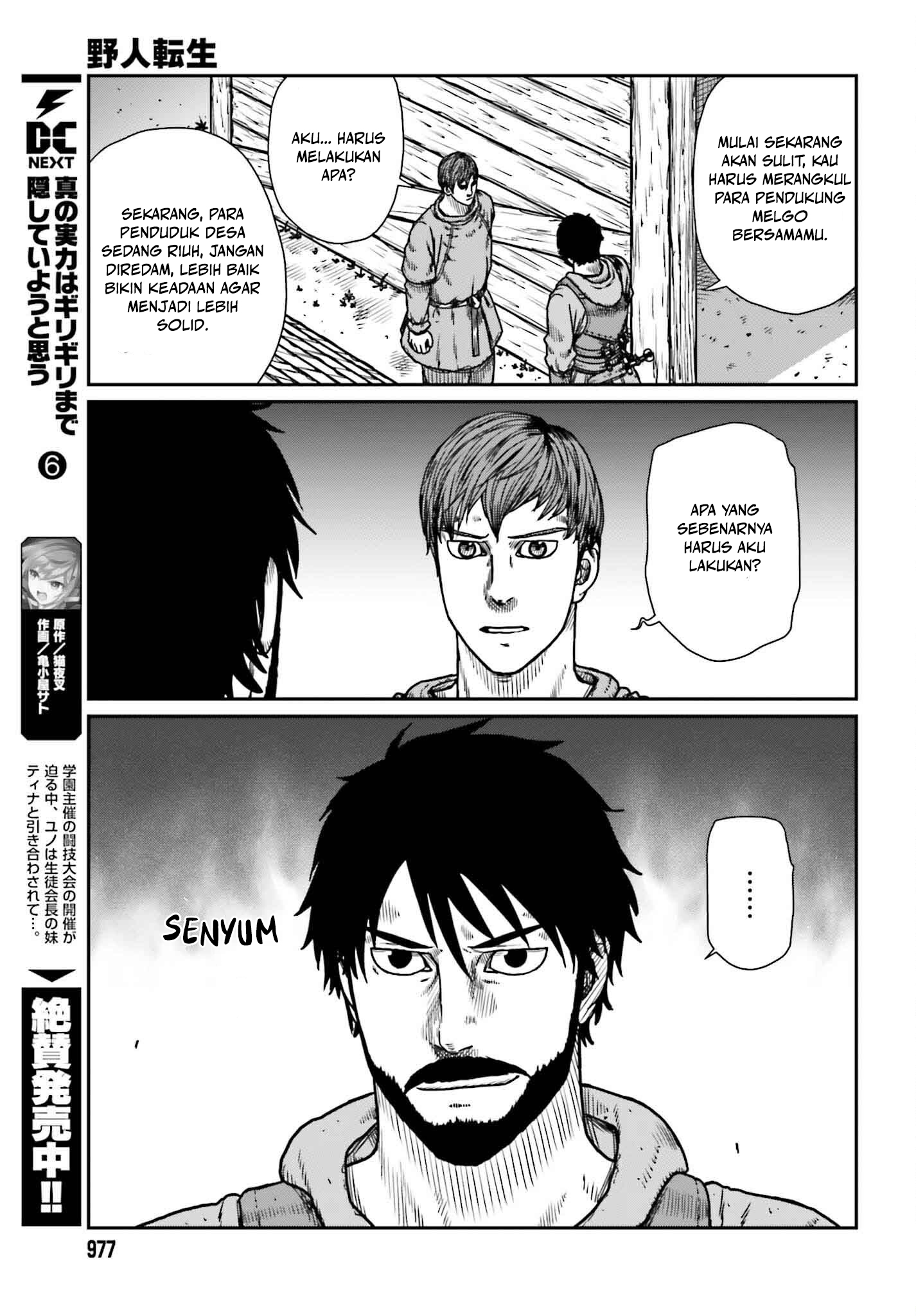 Yajin Tensei Chapter 50 - halaman 9