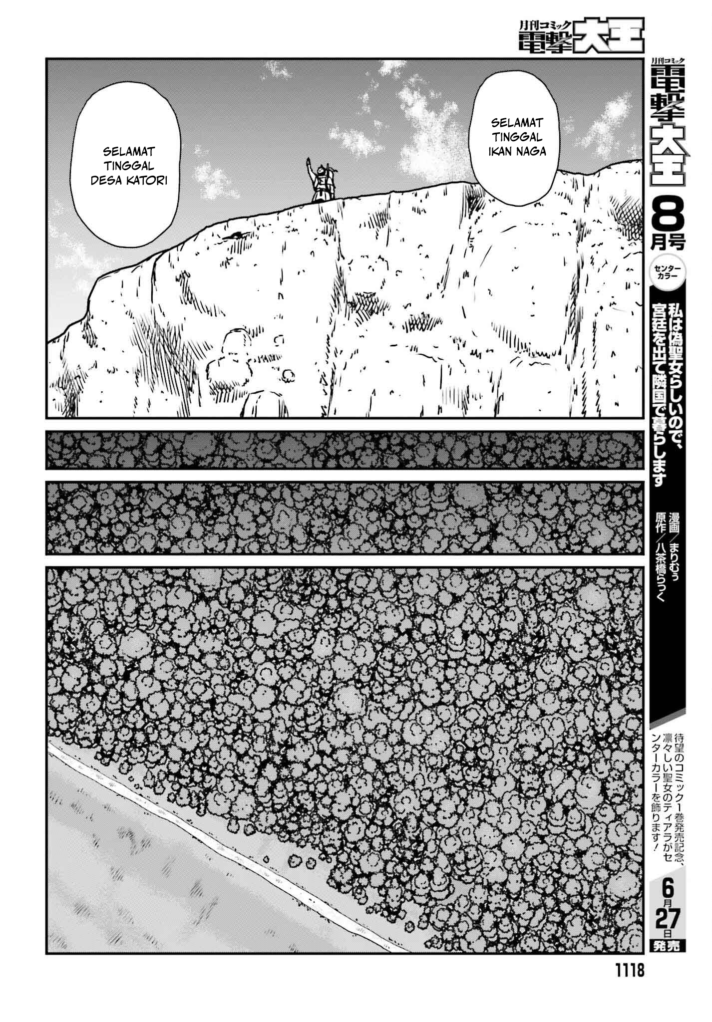 Yajin Tensei Chapter 51 - halaman 15