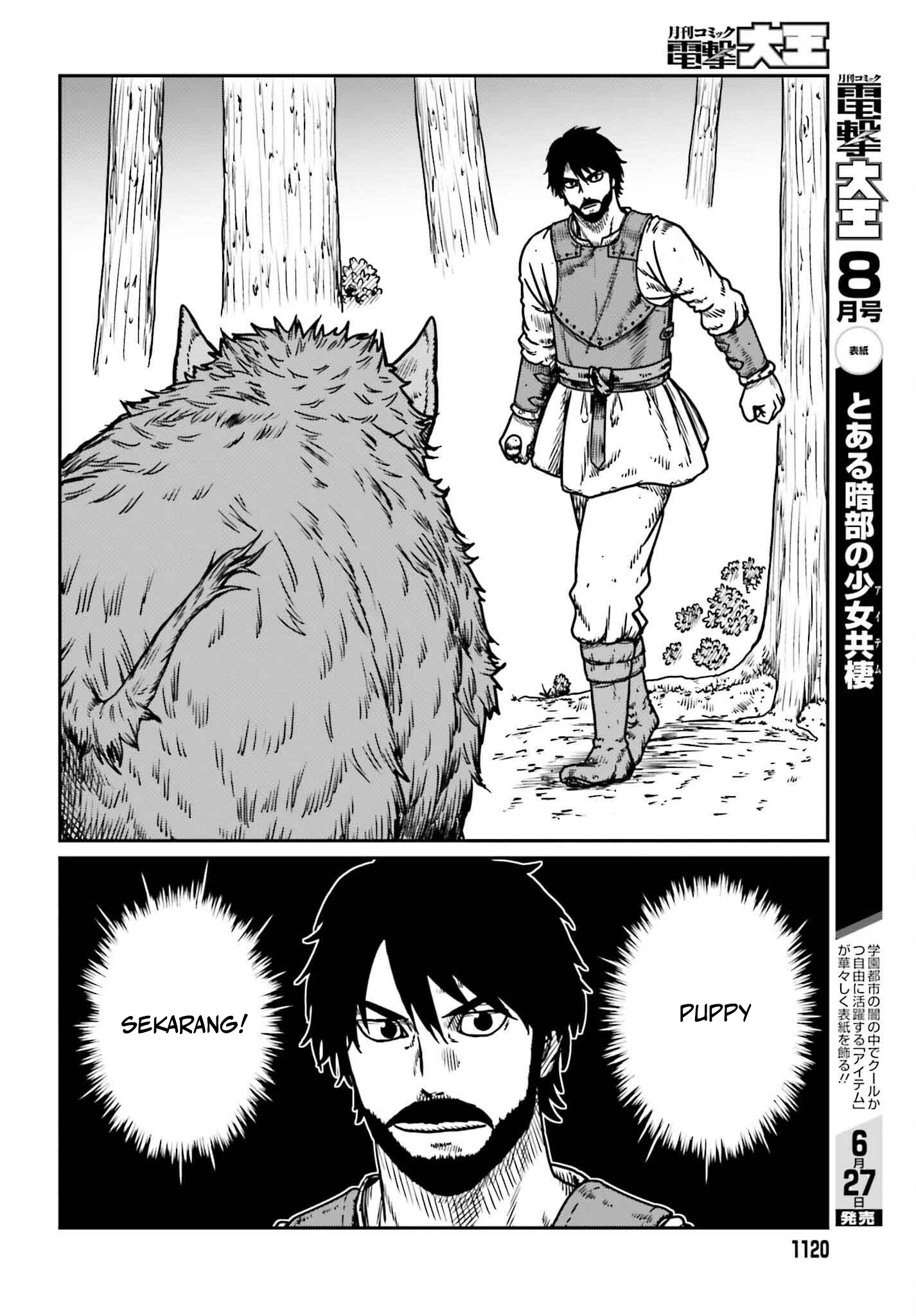 Yajin Tensei Chapter 51 - halaman 17