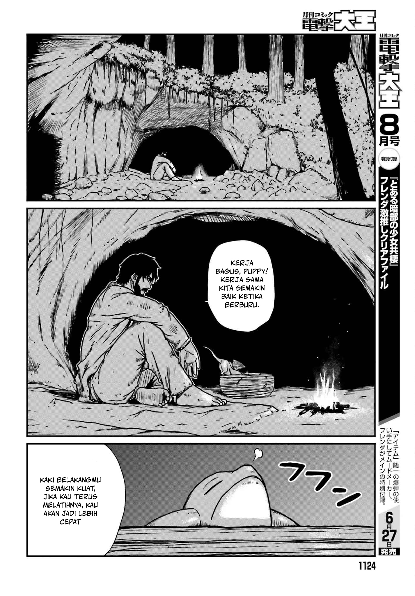Yajin Tensei Chapter 51 - halaman 21