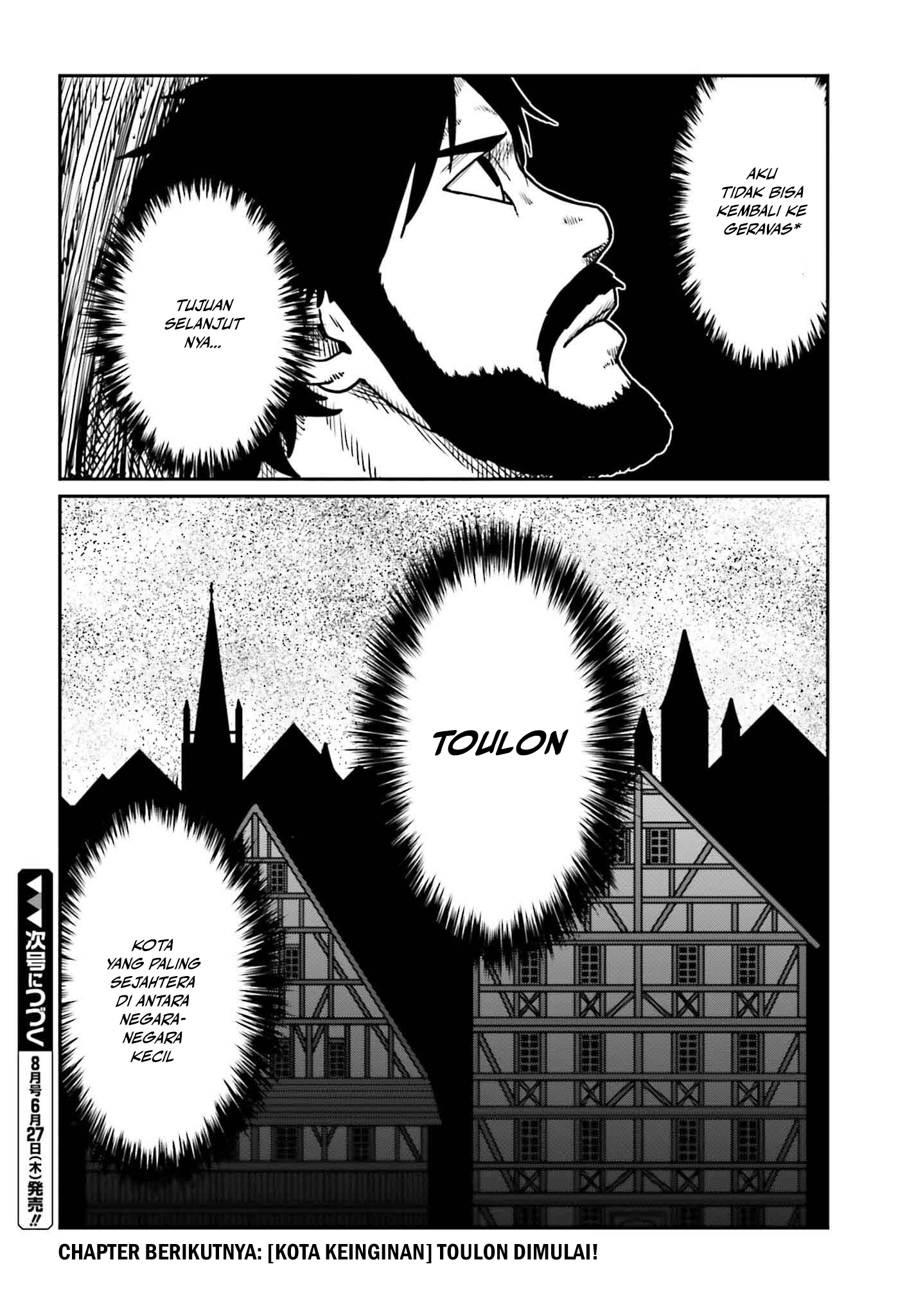 Yajin Tensei Chapter 51 - halaman 25