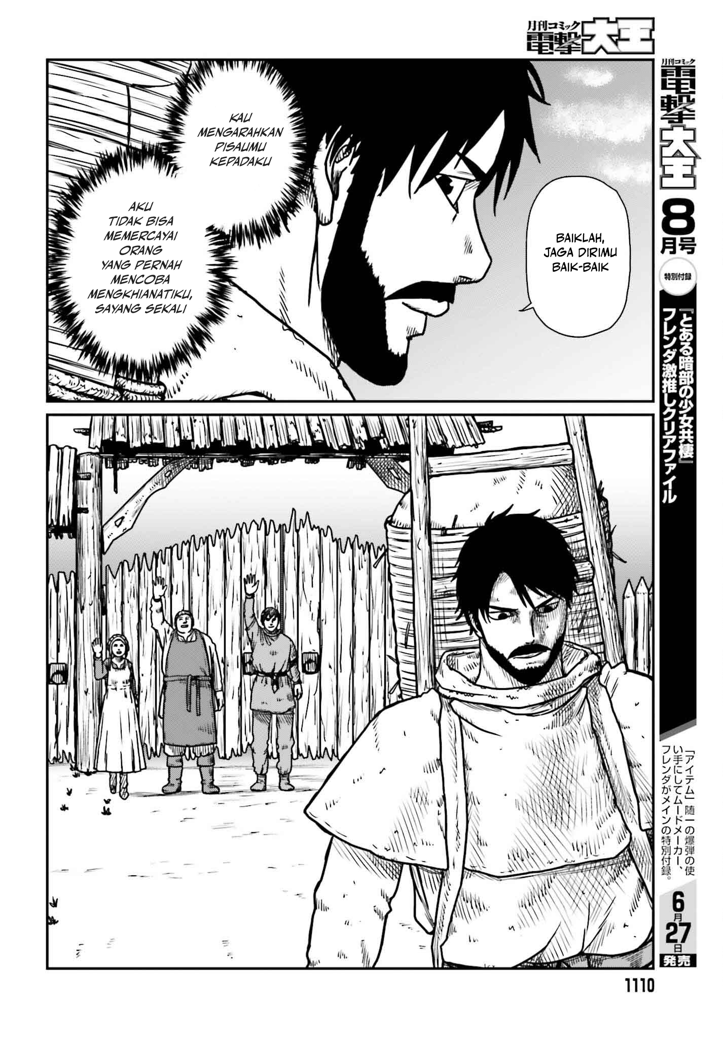 Yajin Tensei Chapter 51 - halaman 8