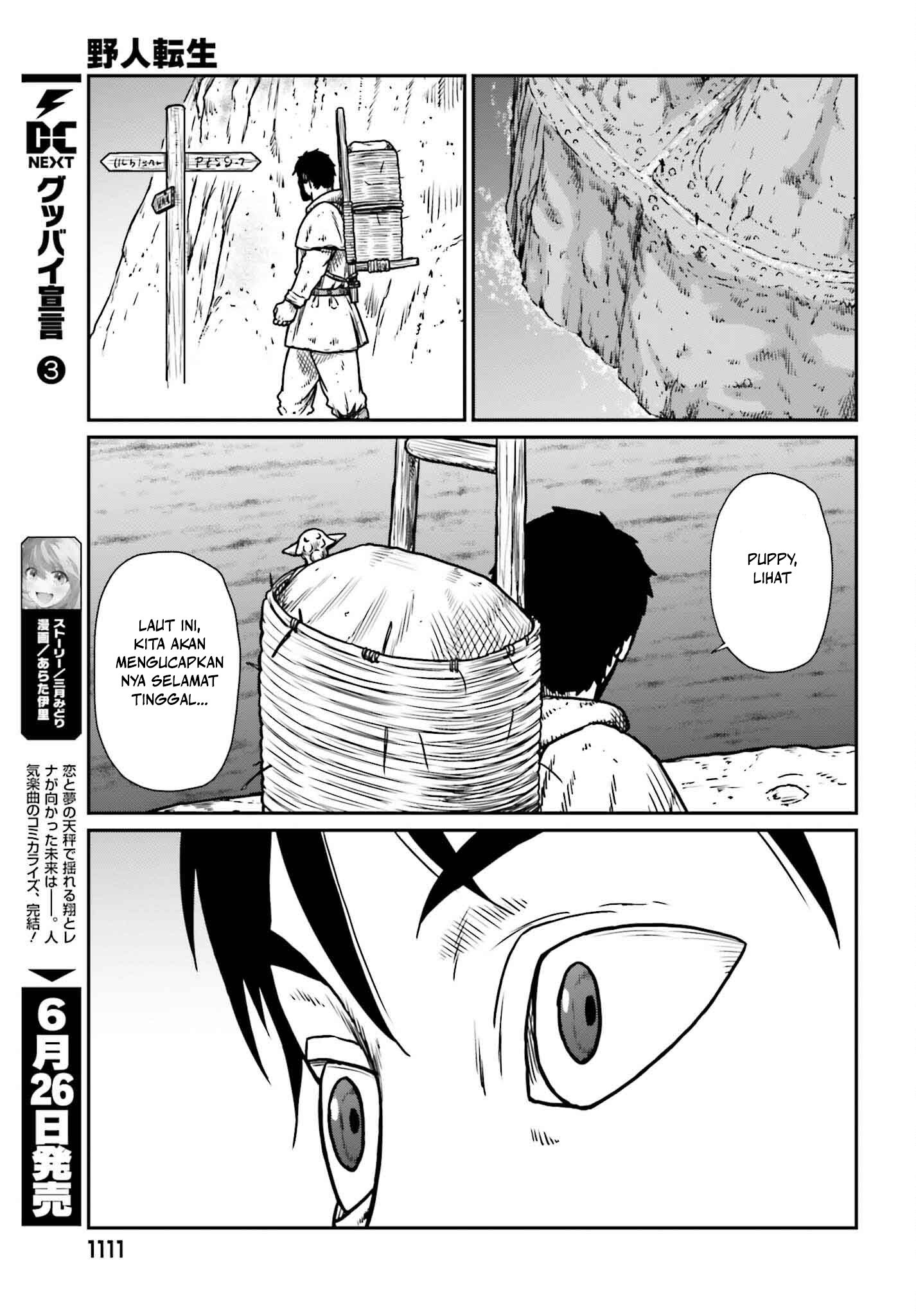Yajin Tensei Chapter 51 - halaman 9