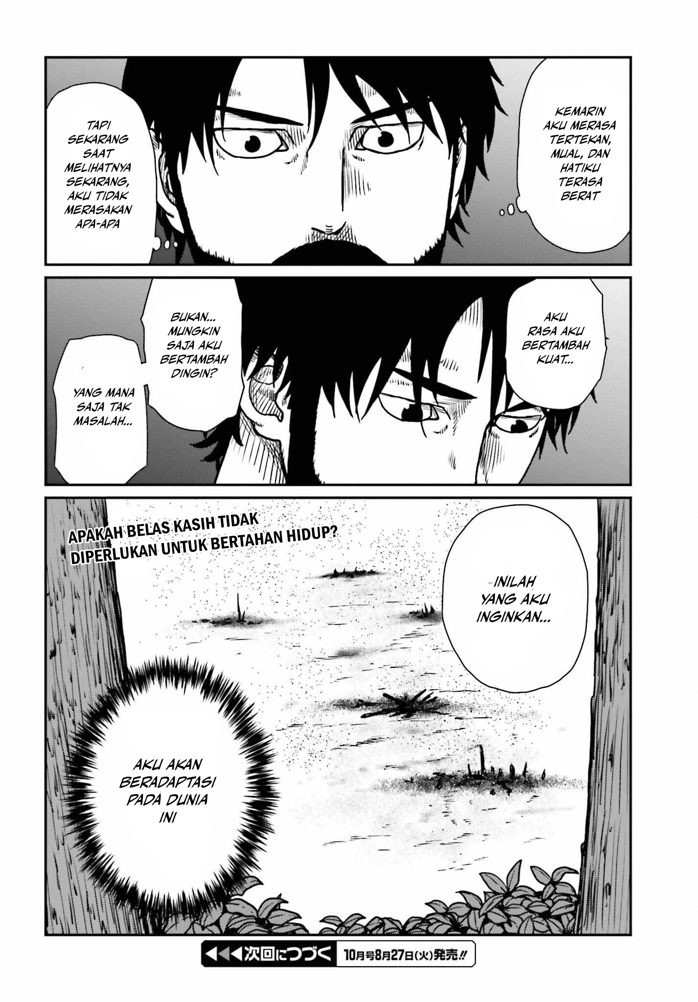 Yajin Tensei Chapter 52 - halaman 30