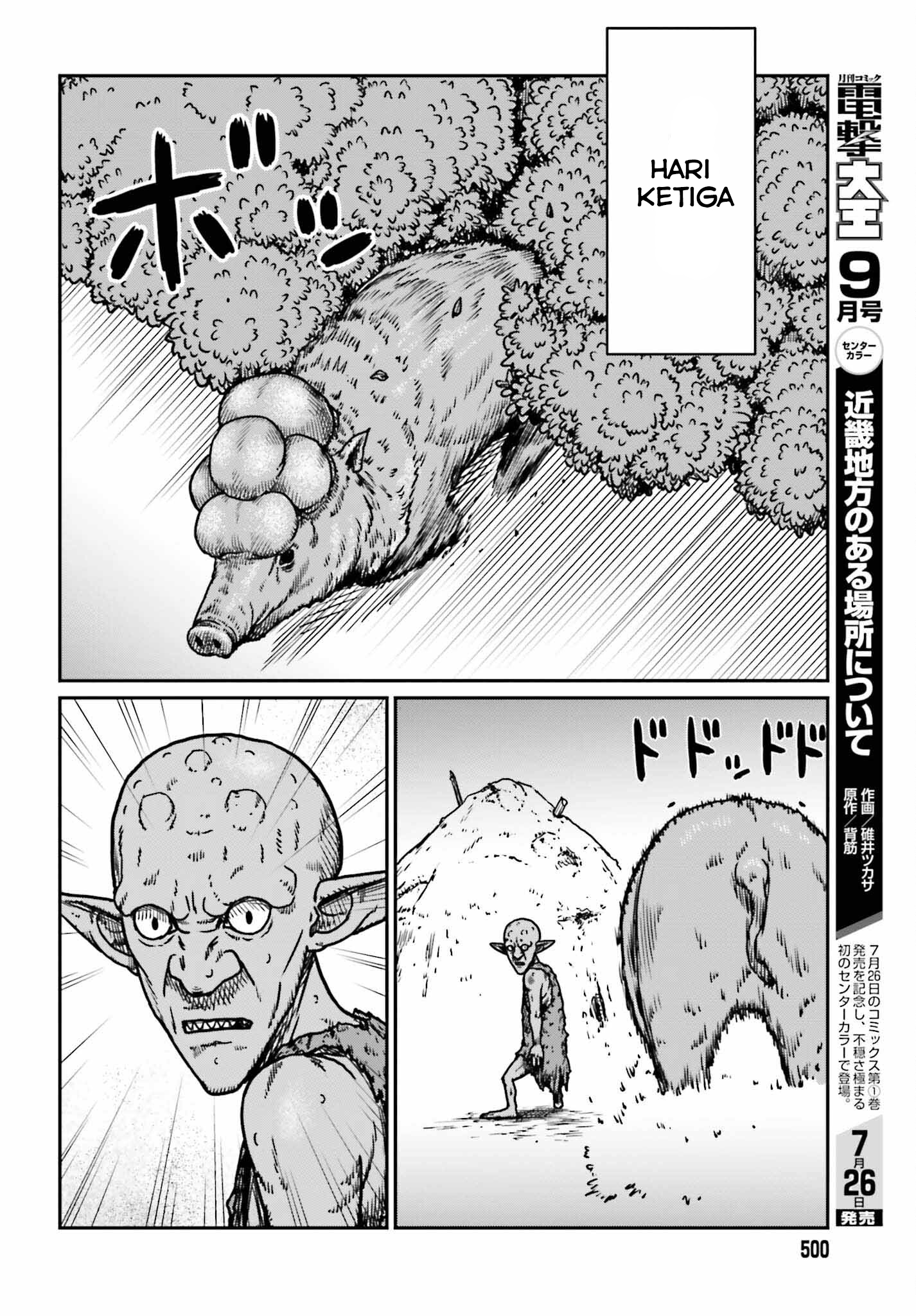 Yajin Tensei Chapter 52 - halaman 8