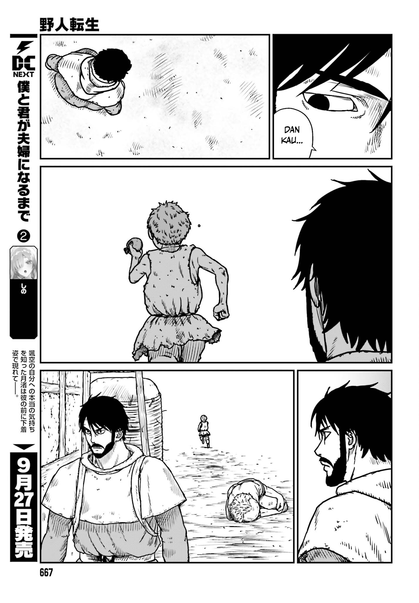 Yajin Tensei Chapter 53 - halaman 18