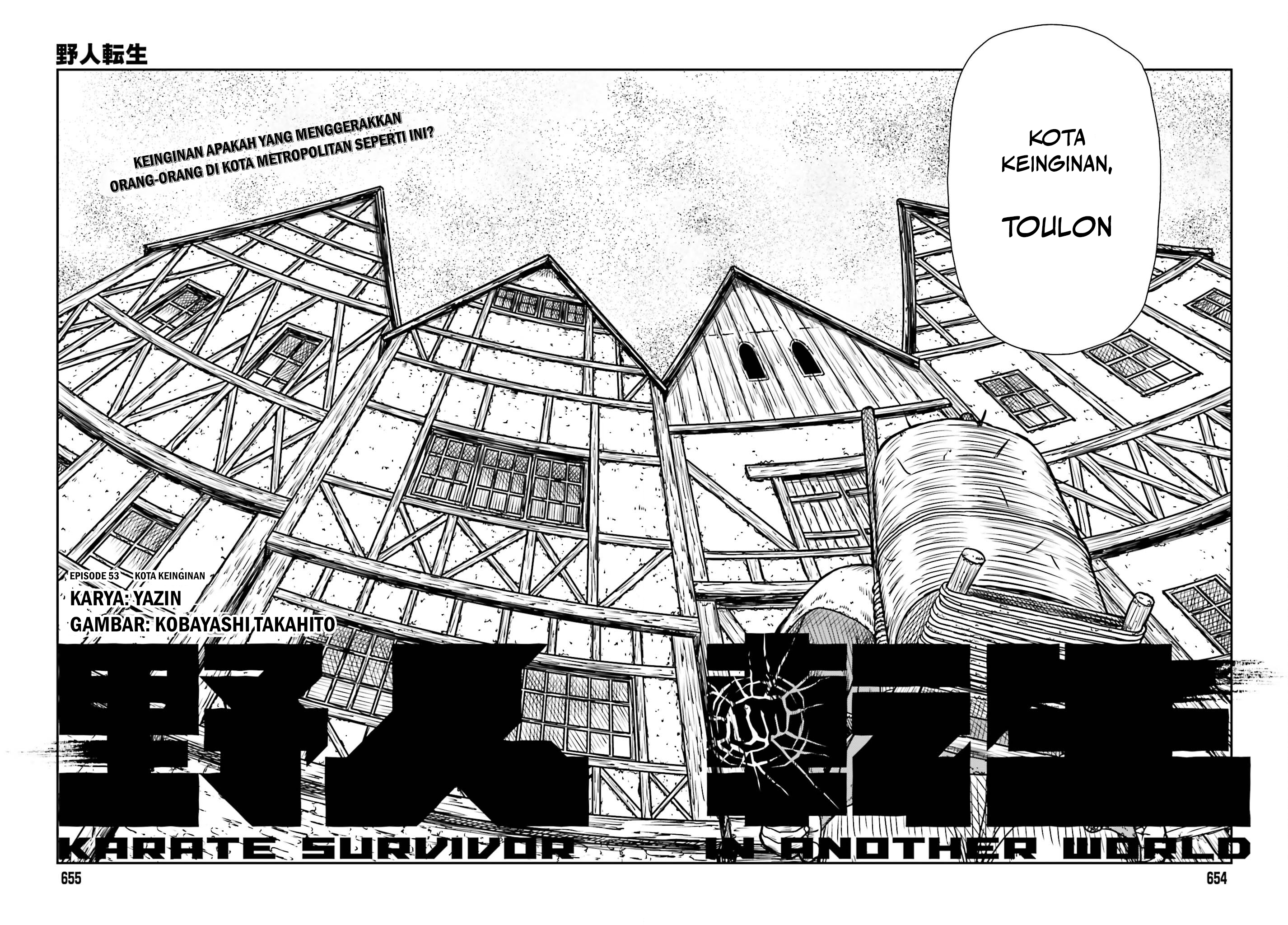 Yajin Tensei Chapter 53 - halaman 6