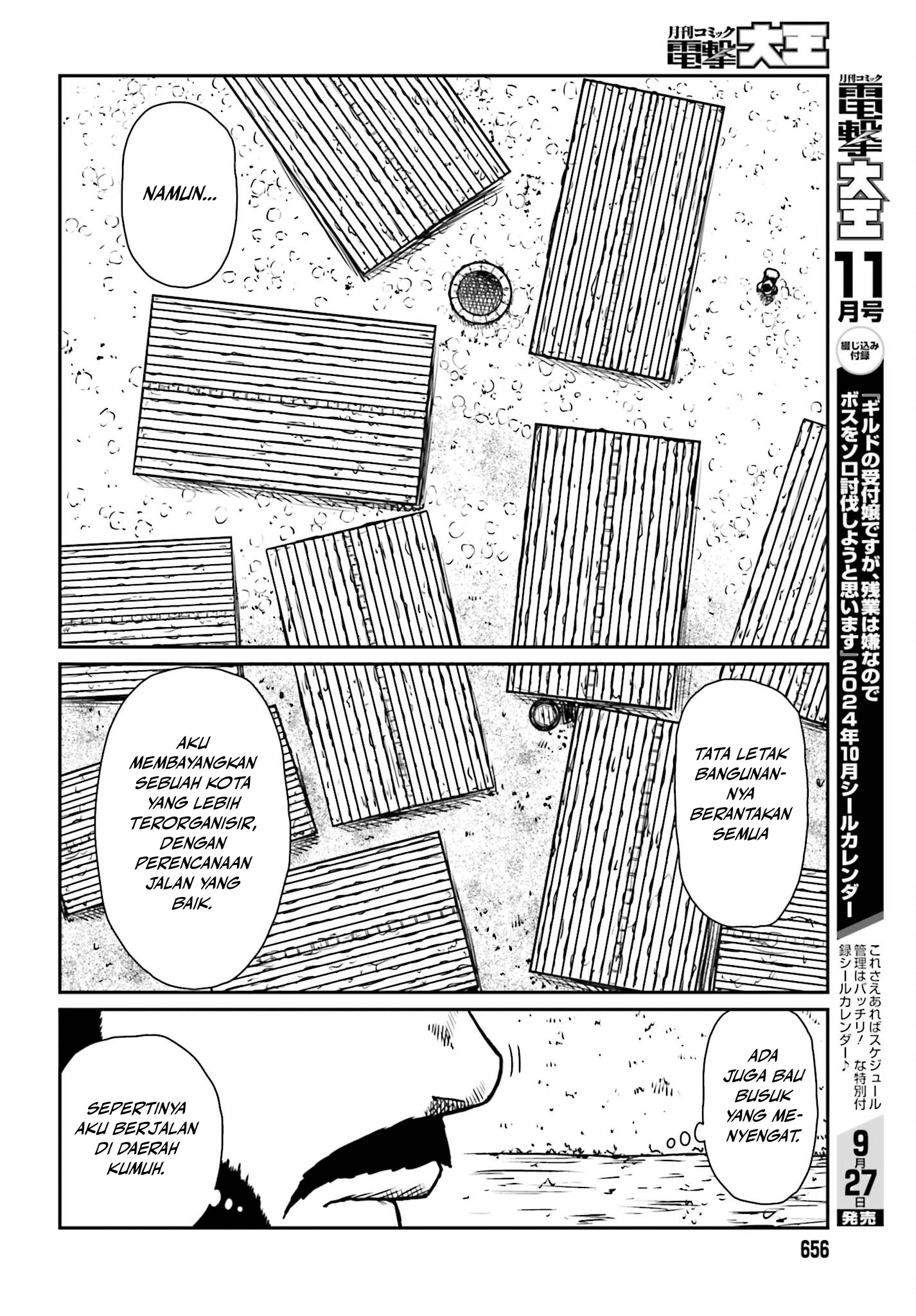 Yajin Tensei Chapter 53 - halaman 7