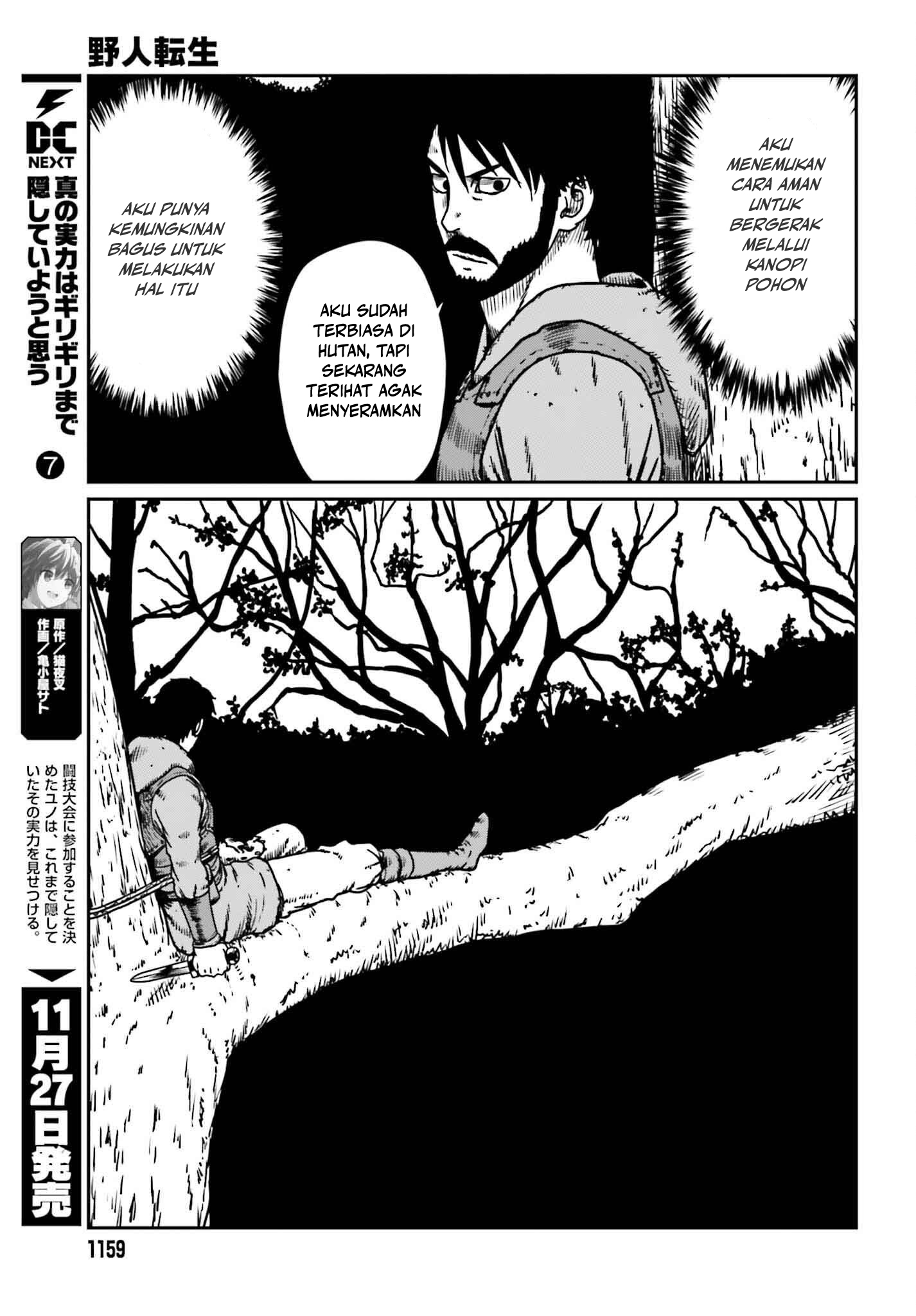 Yajin Tensei Chapter 55 - halaman 16