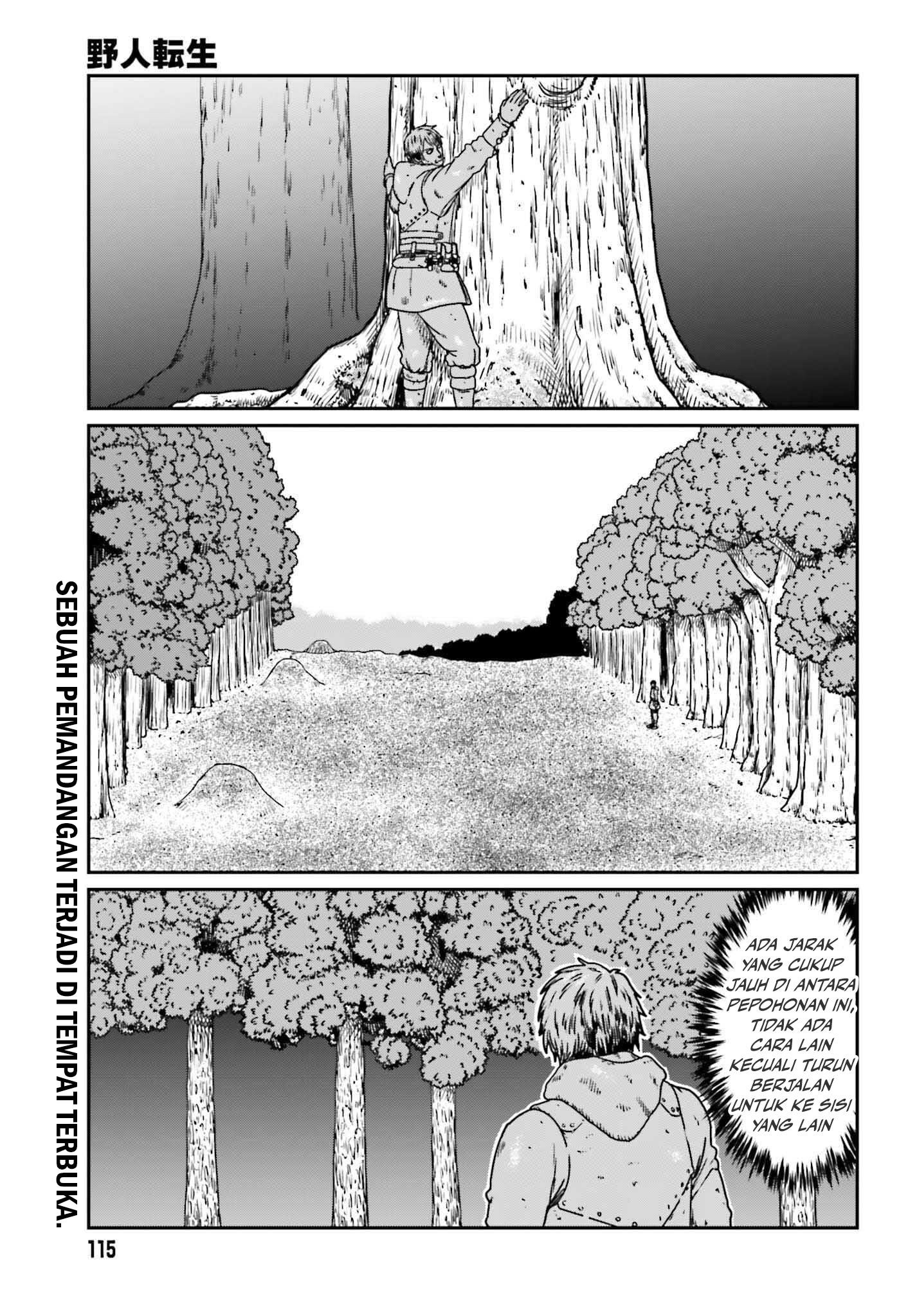 Yajin Tensei Chapter 56 - halaman 1