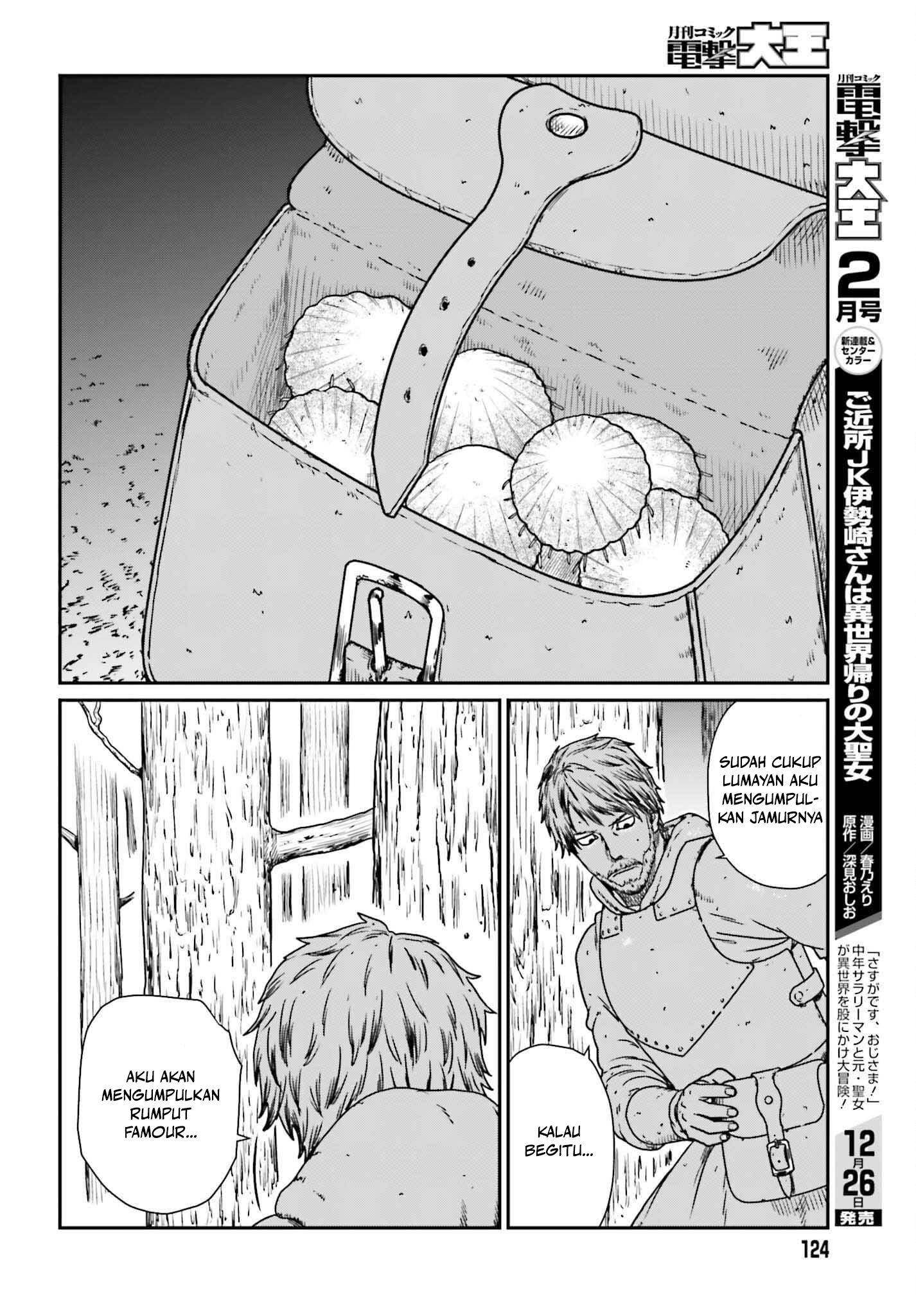 Yajin Tensei Chapter 56 - halaman 10