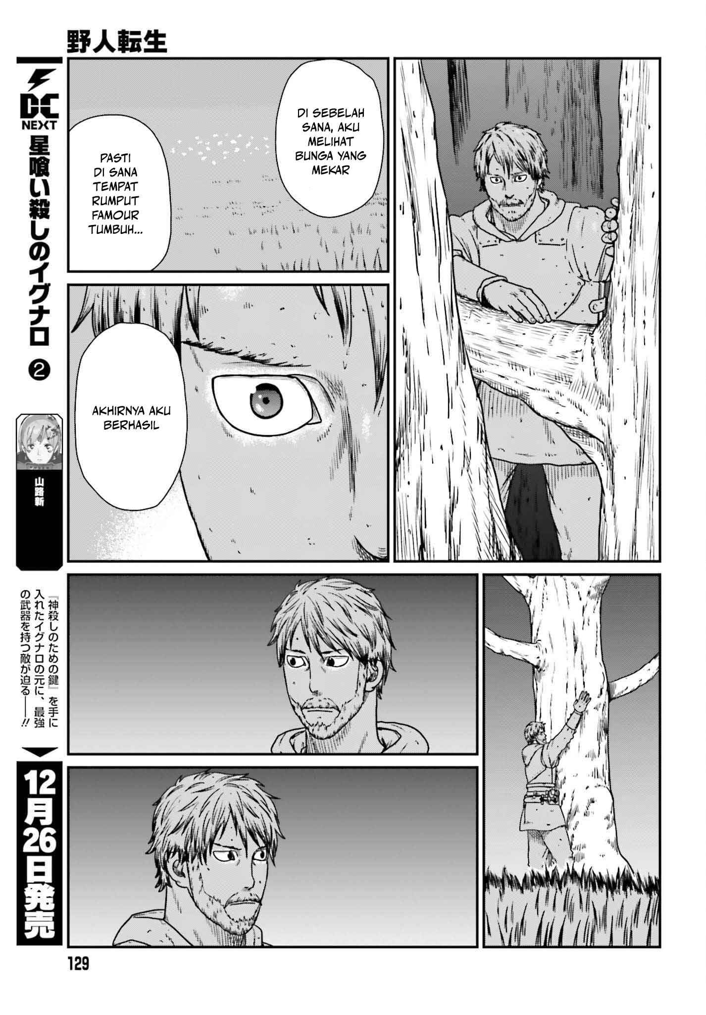 Yajin Tensei Chapter 56 - halaman 14