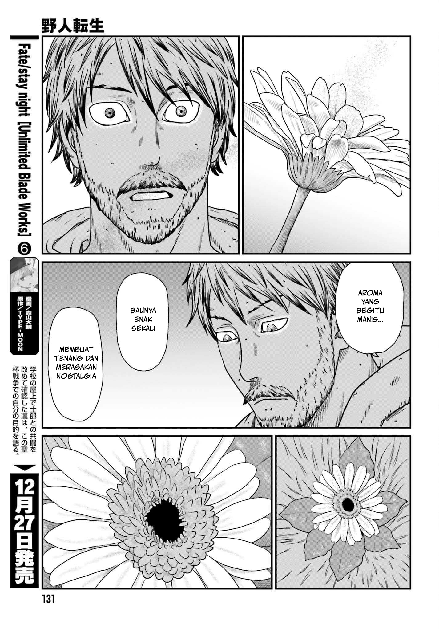 Yajin Tensei Chapter 56 - halaman 16