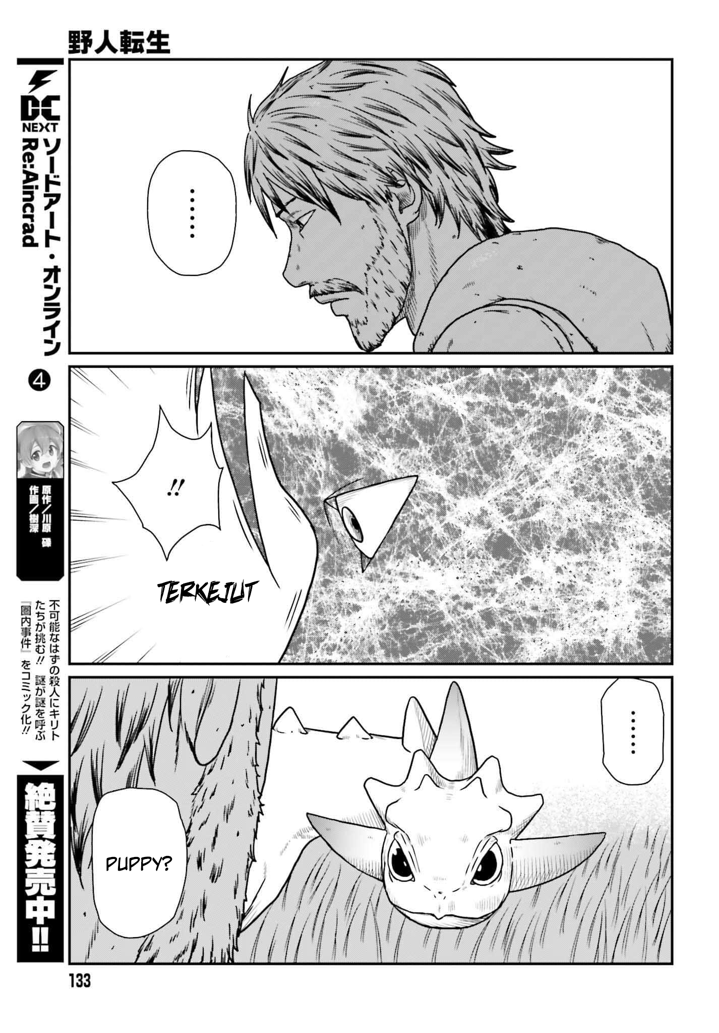 Yajin Tensei Chapter 56 - halaman 18