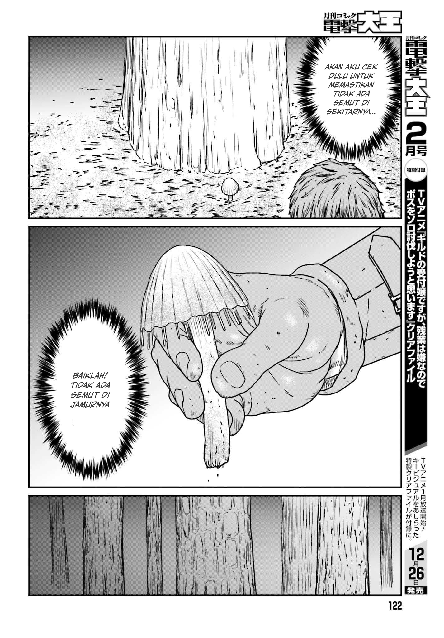 Yajin Tensei Chapter 56 - halaman 8