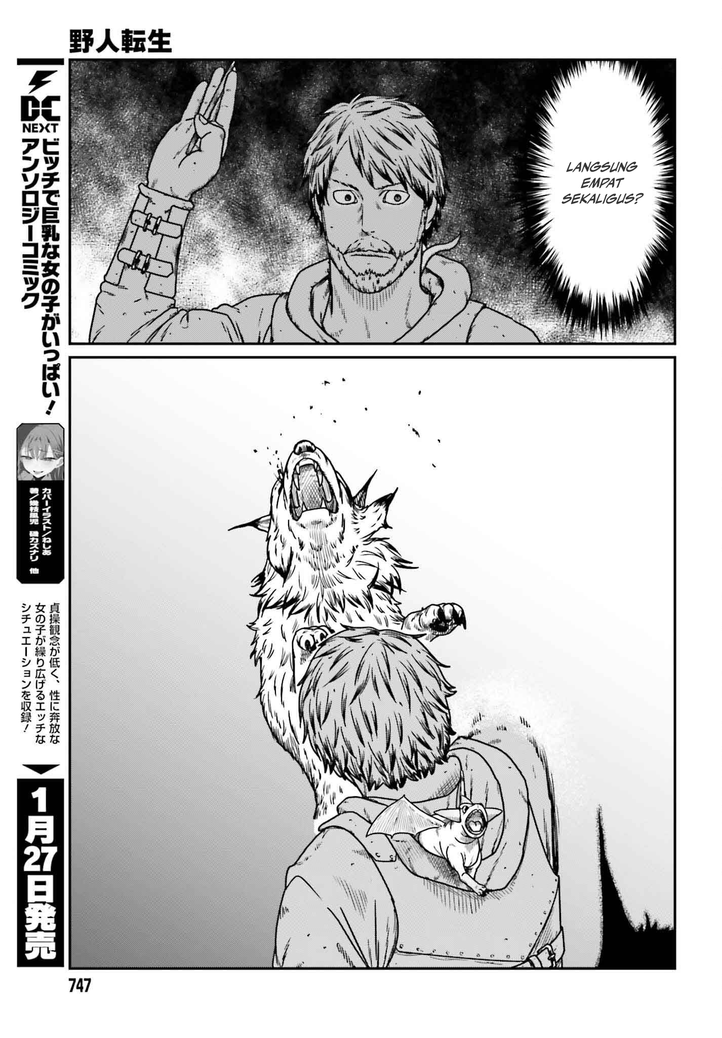 Yajin Tensei Chapter 57 - halaman 10