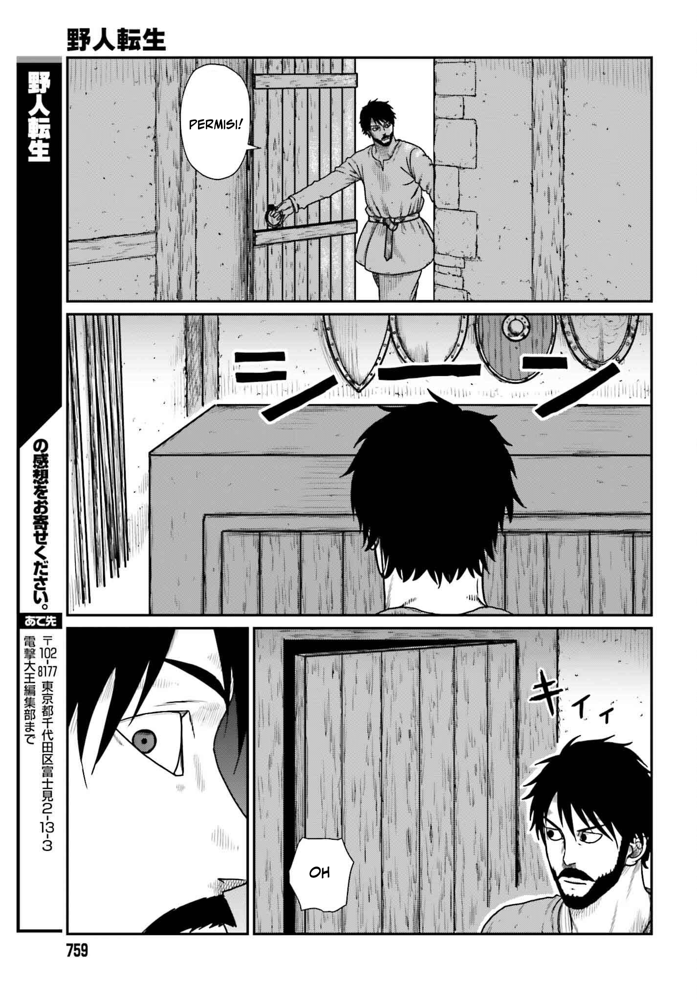Yajin Tensei Chapter 57 - halaman 22