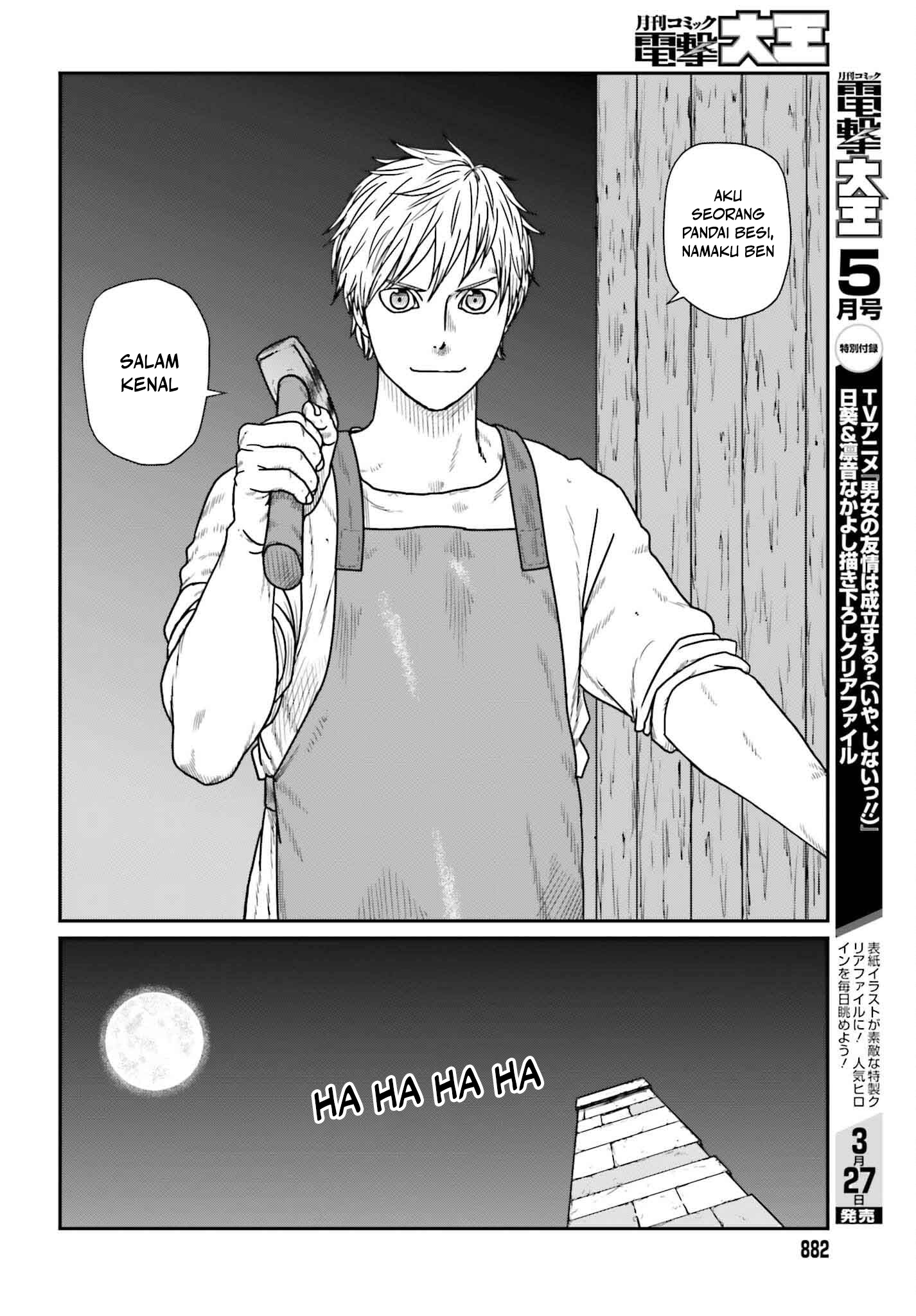 Yajin Tensei Chapter 58 - halaman 10