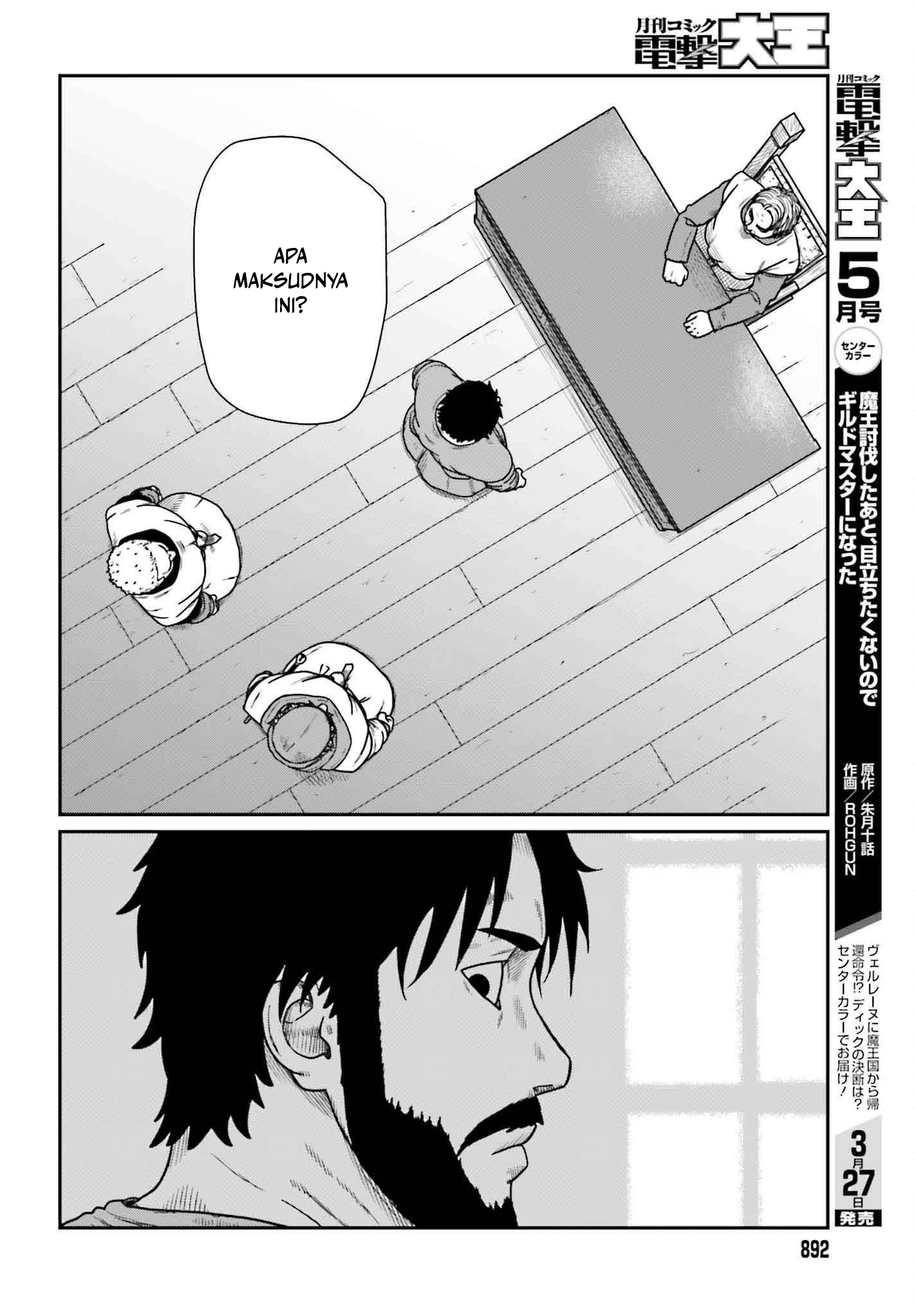 Yajin Tensei Chapter 58 - halaman 20
