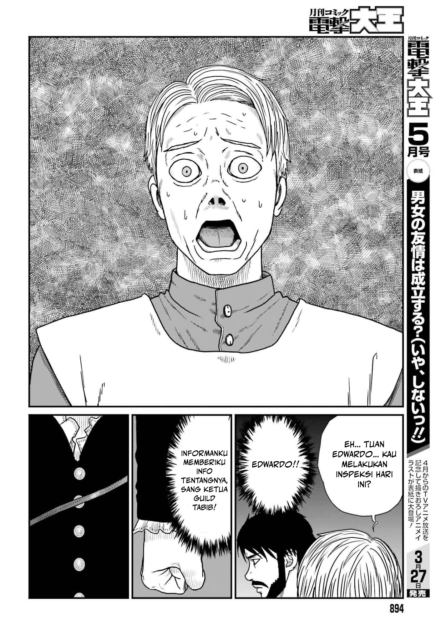 Yajin Tensei Chapter 58 - halaman 22