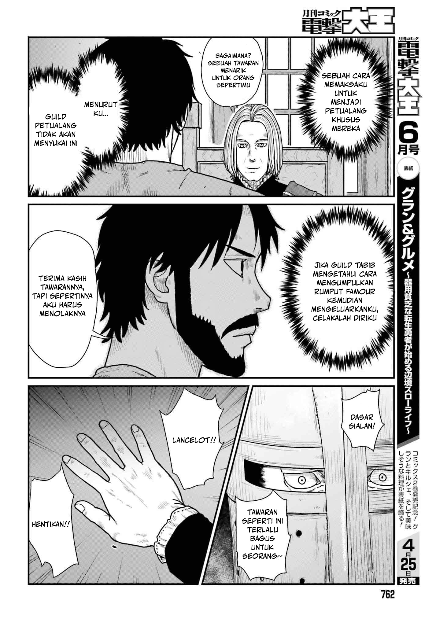 Yajin Tensei Chapter 59 - halaman 4