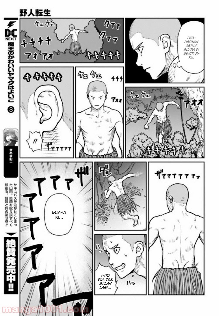 Yajin Tensei: Karate Survivor in Another World Chapter 1 - halaman 13