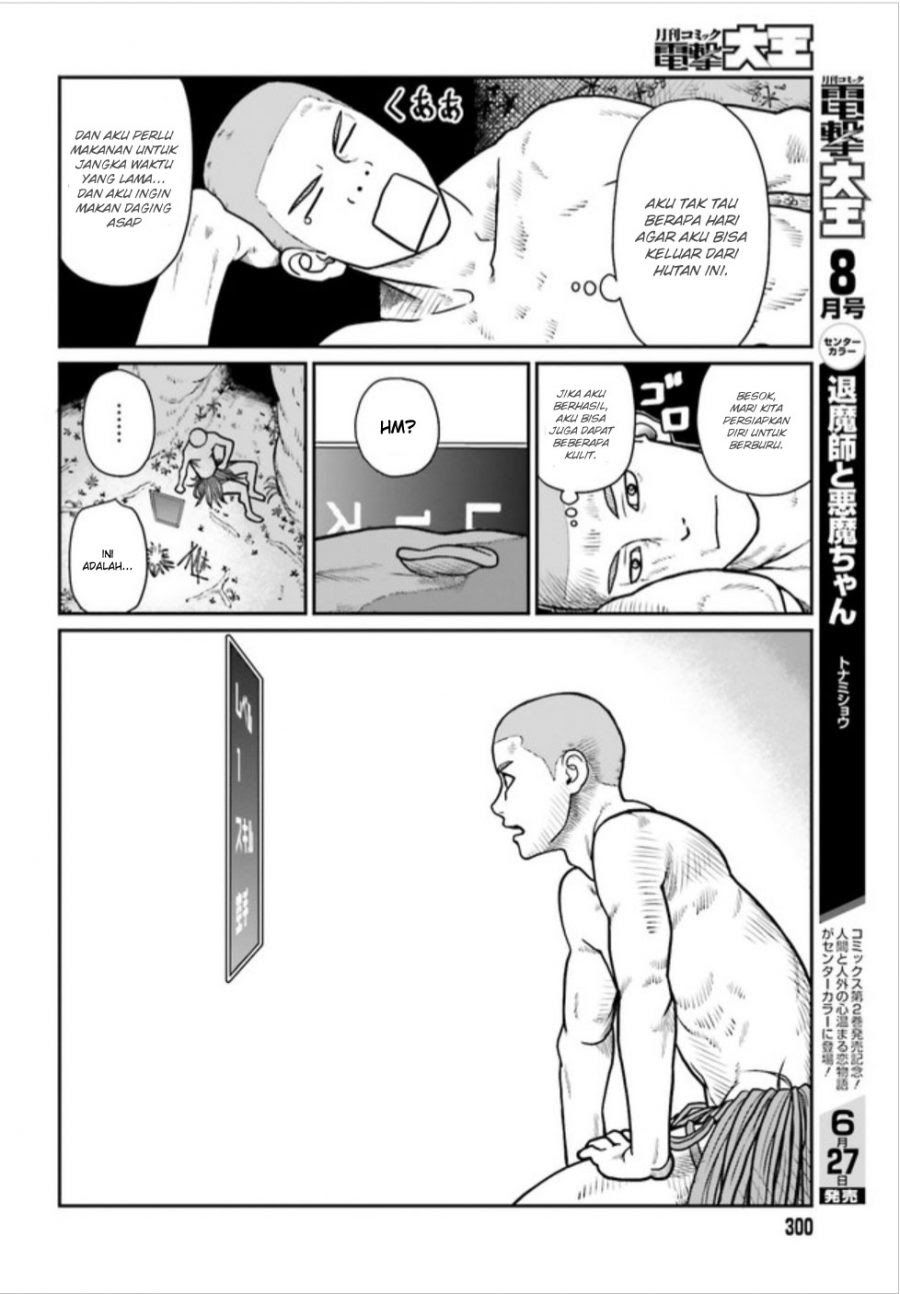 Yajin Tensei: Karate Survivor in Another World Chapter 1 - halaman 18
