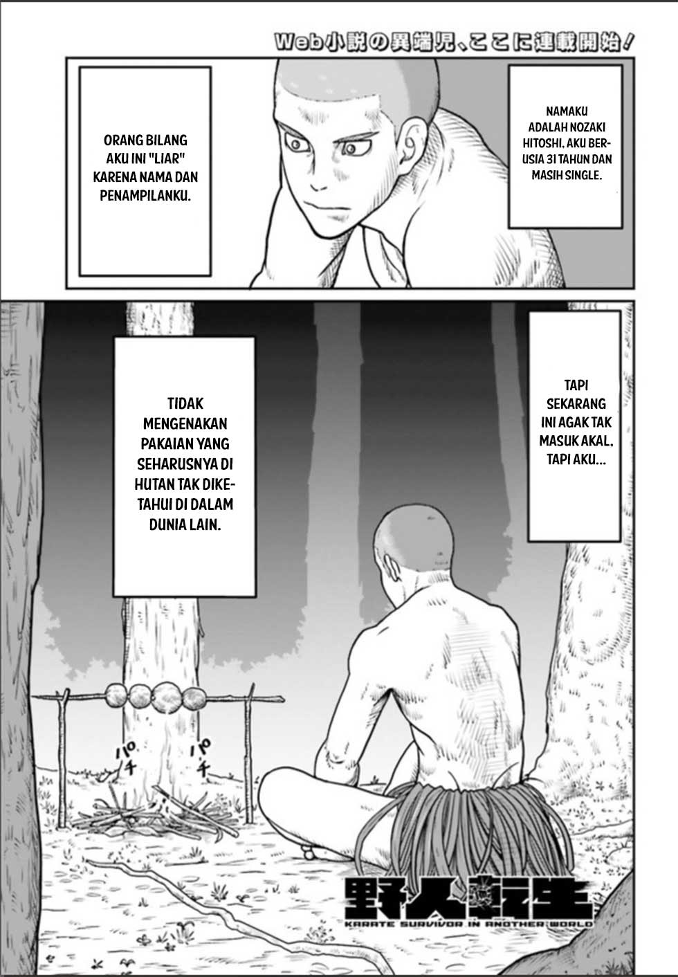 Yajin Tensei: Karate Survivor in Another World Chapter 1 - halaman 2