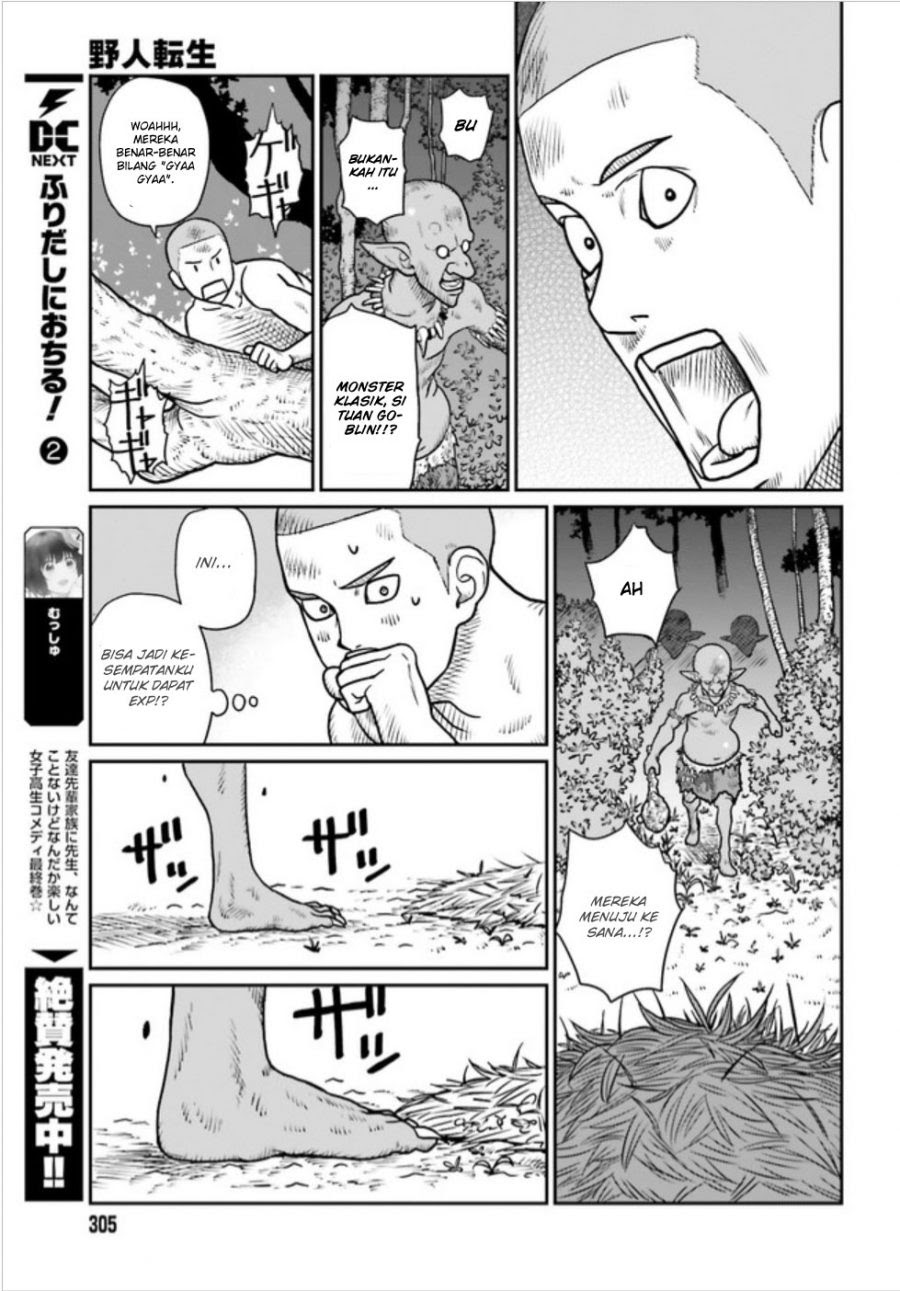 Yajin Tensei: Karate Survivor in Another World Chapter 1 - halaman 23