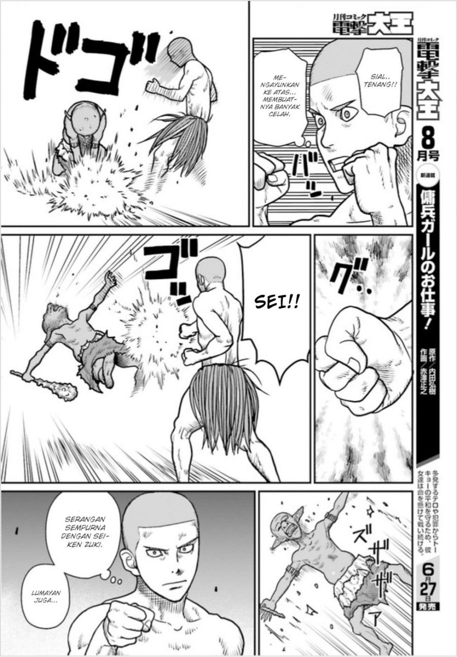 Yajin Tensei: Karate Survivor in Another World Chapter 1 - halaman 29