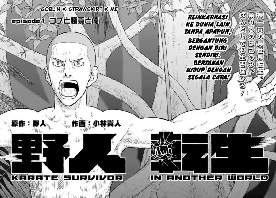Yajin Tensei: Karate Survivor in Another World Chapter 1 - halaman 3