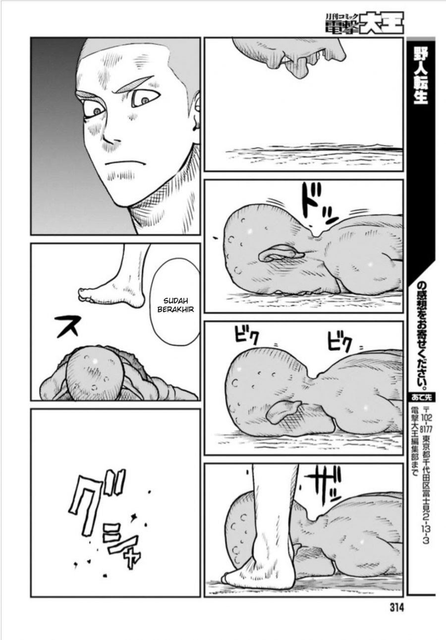 Yajin Tensei: Karate Survivor in Another World Chapter 1 - halaman 33