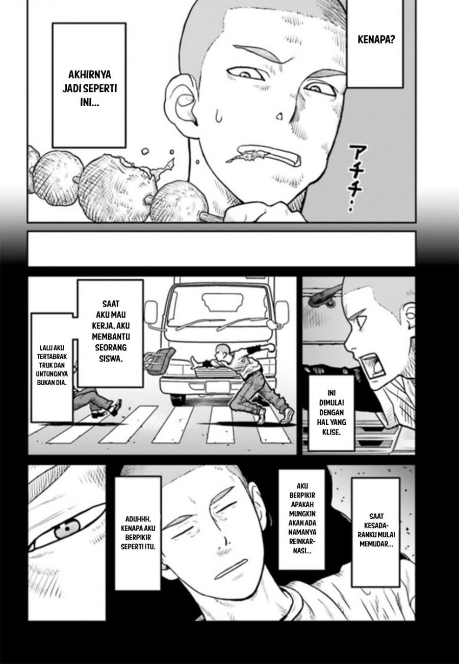 Yajin Tensei: Karate Survivor in Another World Chapter 1 - halaman 4