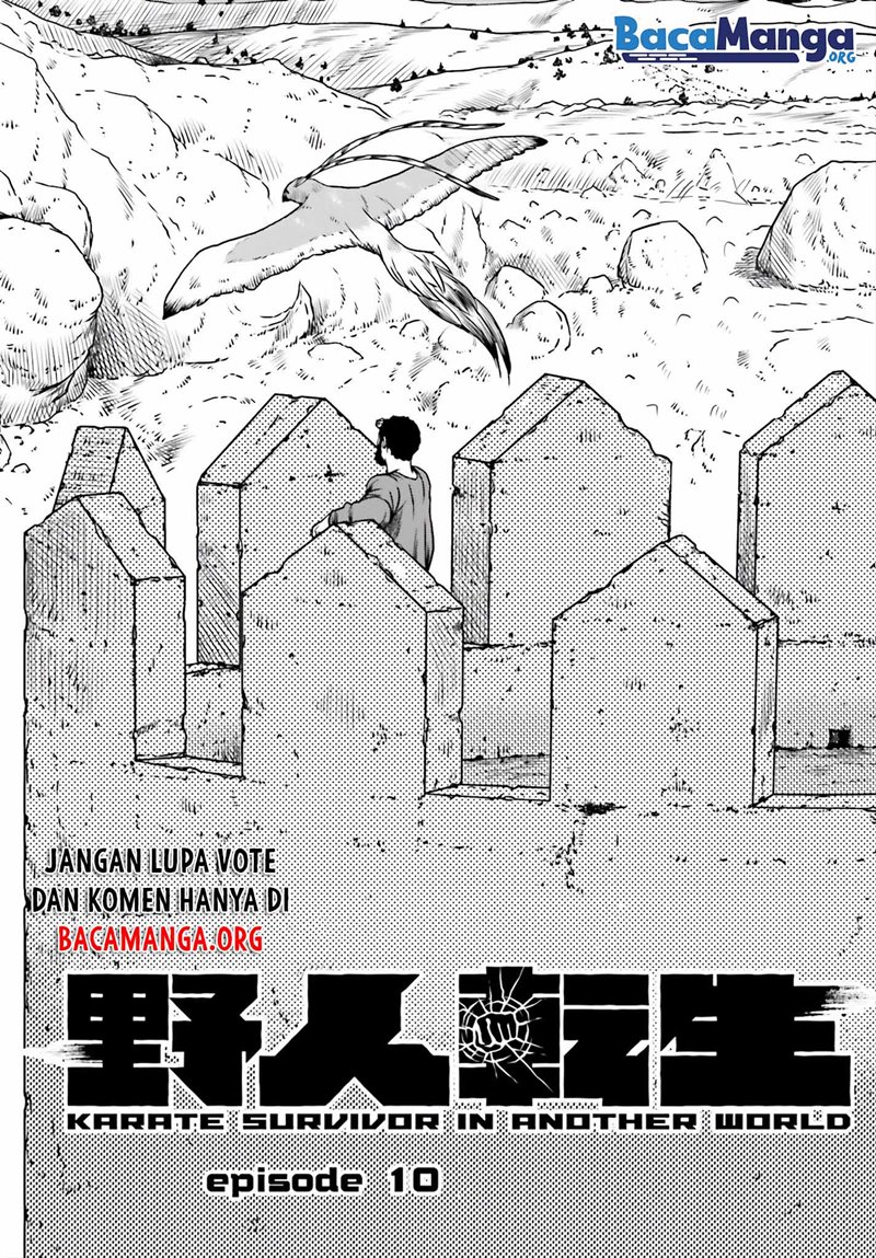 Yajin Tensei: Karate Survivor in Another World Chapter 10 - halaman 2