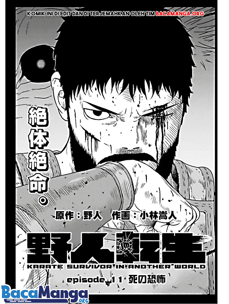 Yajin Tensei: Karate Survivor in Another World Chapter 11 - halaman 2