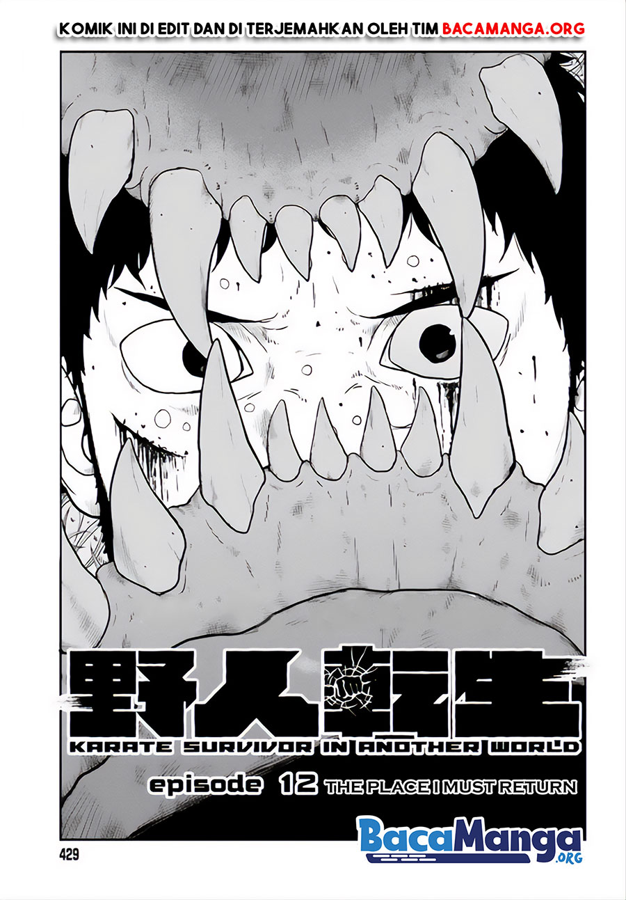 Yajin Tensei: Karate Survivor in Another World Chapter 12 - halaman 2