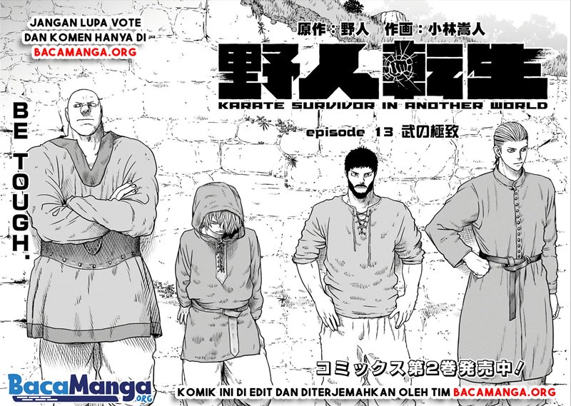 Yajin Tensei: Karate Survivor in Another World Chapter 13 - halaman 2