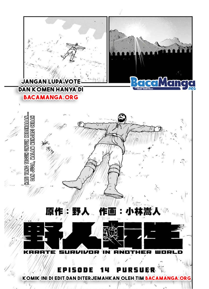 Yajin Tensei: Karate Survivor in Another World Chapter 14 - halaman 3